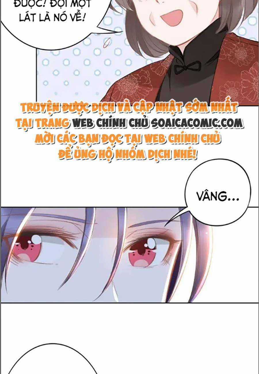 Quyền Thiểu, Nhĩ Lão Bà Yêu Bào Liễu Chapter 34 trang 19