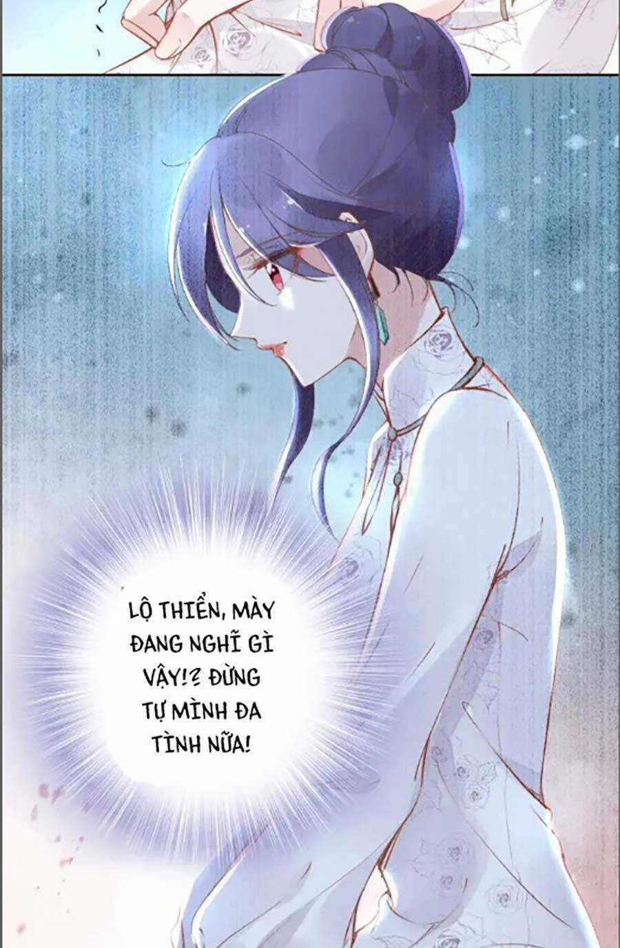 Quyền Thiểu, Nhĩ Lão Bà Yêu Bào Liễu Chapter 34 trang 2