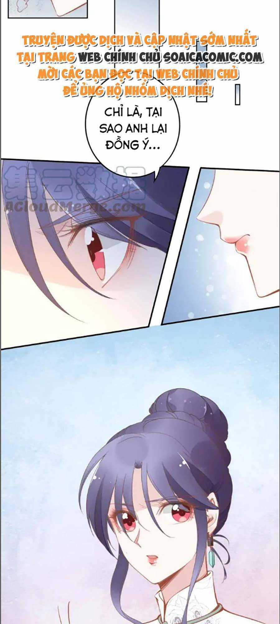 Quyền Thiểu, Nhĩ Lão Bà Yêu Bào Liễu Chapter 34 trang 5
