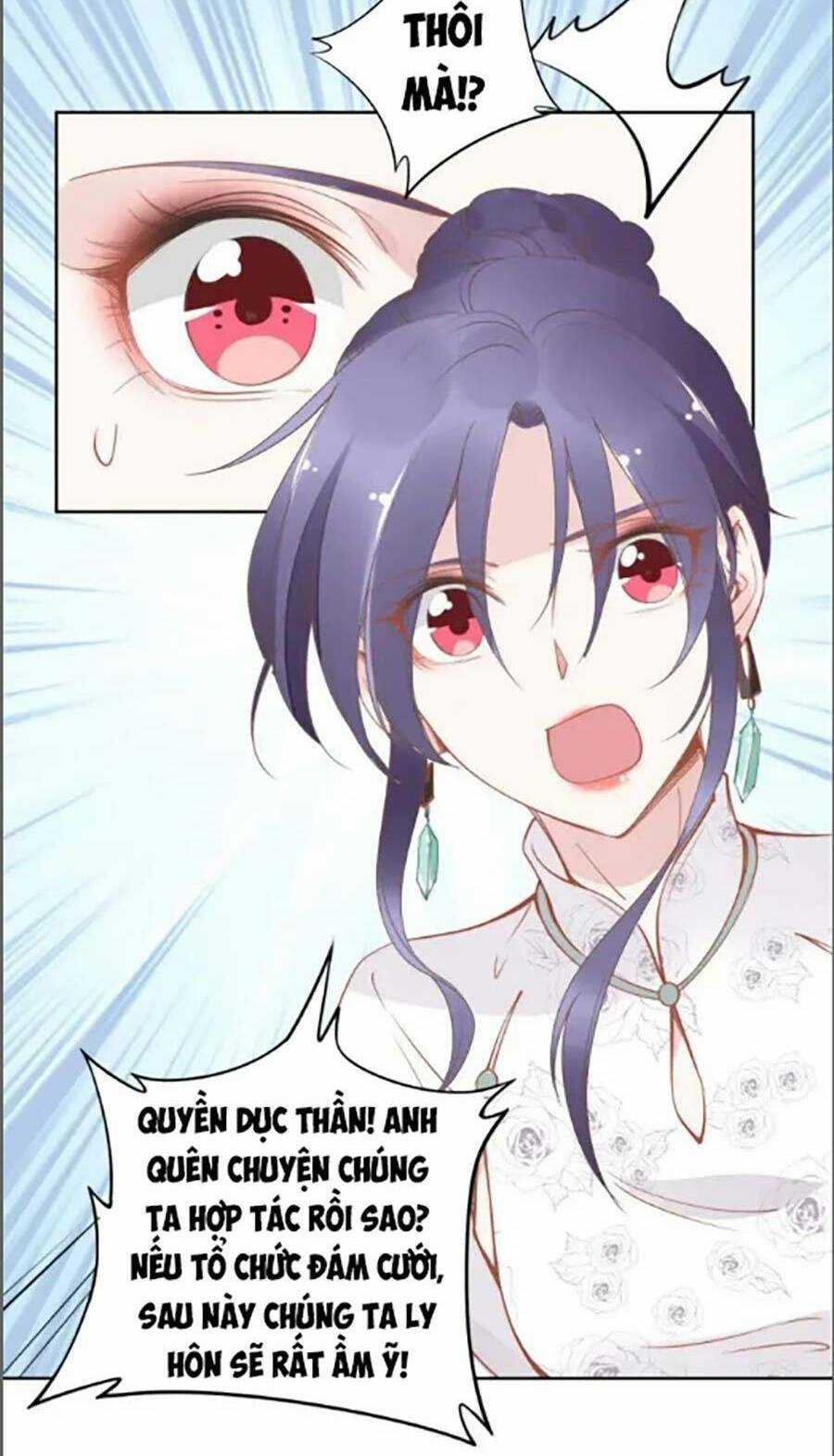 Quyền Thiểu, Nhĩ Lão Bà Yêu Bào Liễu Chapter 34 trang 7