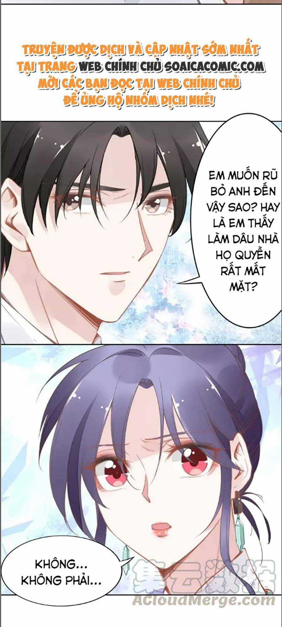 Quyền Thiểu, Nhĩ Lão Bà Yêu Bào Liễu Chapter 34 trang 9