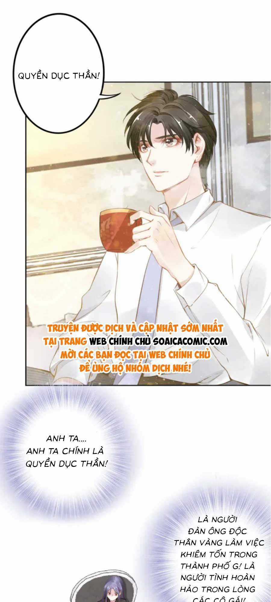 Quyền Thiểu, Nhĩ Lão Bà Yêu Bào Liễu Chapter 4 trang 11