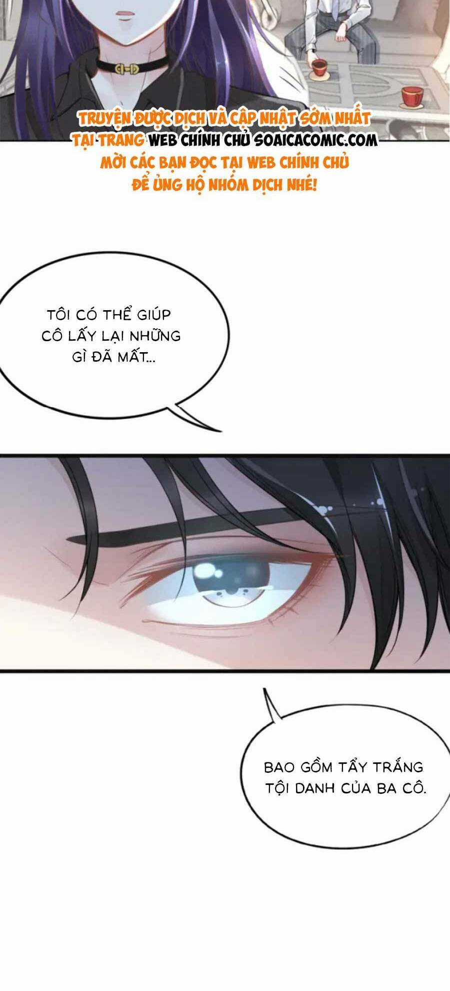 Quyền Thiểu, Nhĩ Lão Bà Yêu Bào Liễu Chapter 4 trang 14