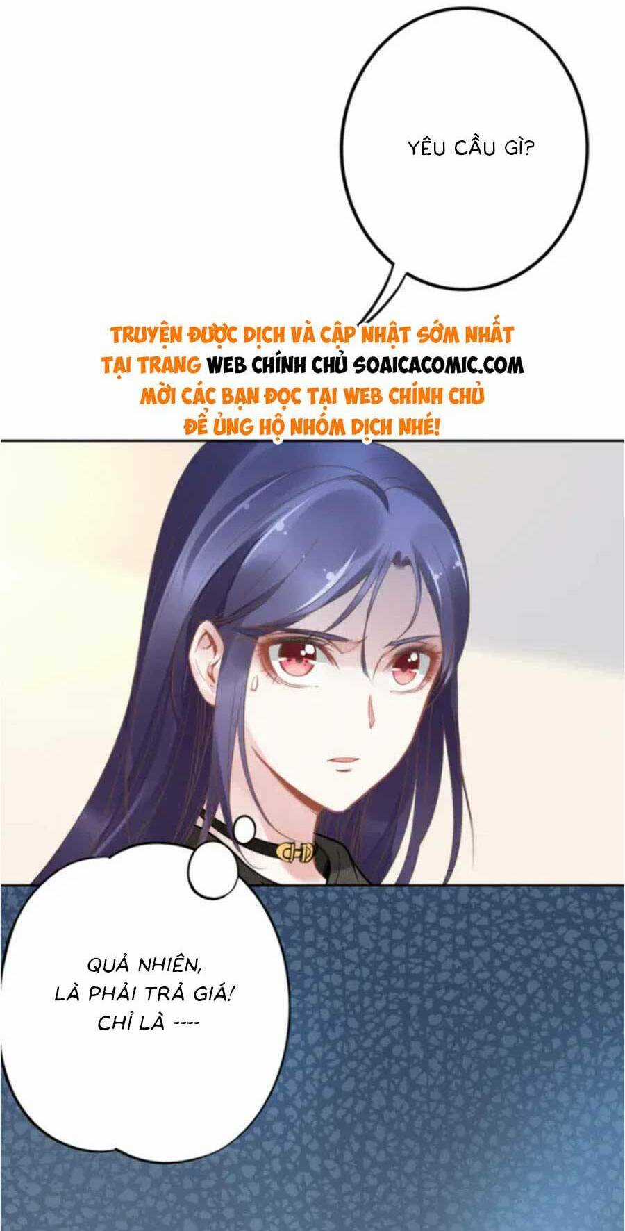 Quyền Thiểu, Nhĩ Lão Bà Yêu Bào Liễu Chapter 4 trang 17