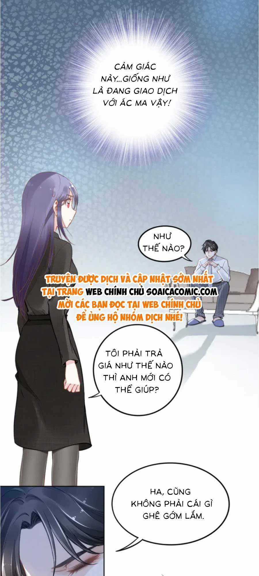 Quyền Thiểu, Nhĩ Lão Bà Yêu Bào Liễu Chapter 4 trang 18