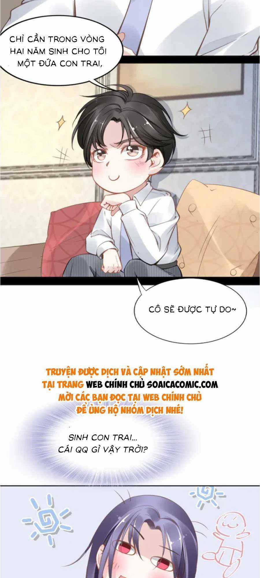 Quyền Thiểu, Nhĩ Lão Bà Yêu Bào Liễu Chapter 4 trang 26