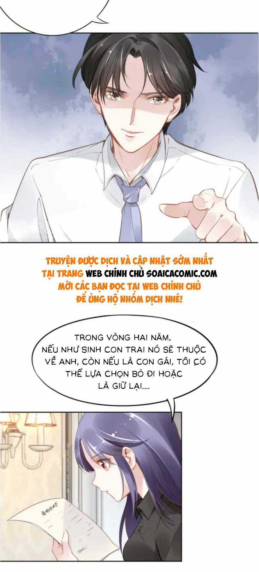 Quyền Thiểu, Nhĩ Lão Bà Yêu Bào Liễu Chapter 4 trang 35