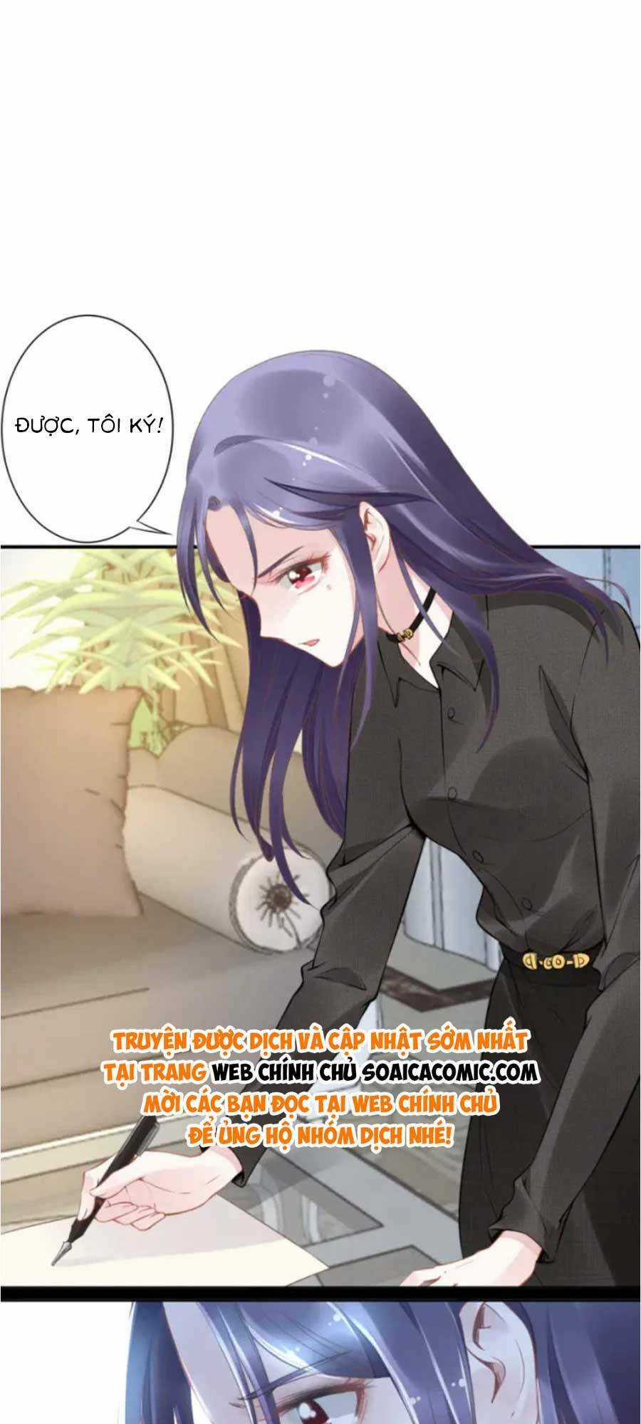 Quyền Thiểu, Nhĩ Lão Bà Yêu Bào Liễu Chapter 4 trang 39