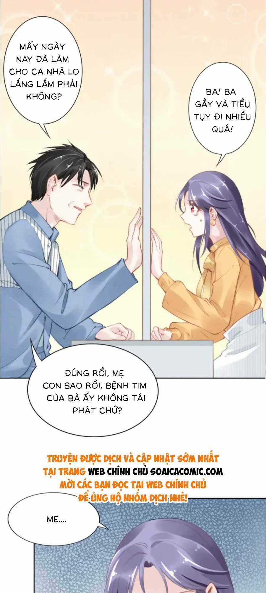 Quyền Thiểu, Nhĩ Lão Bà Yêu Bào Liễu Chapter 5 trang 23