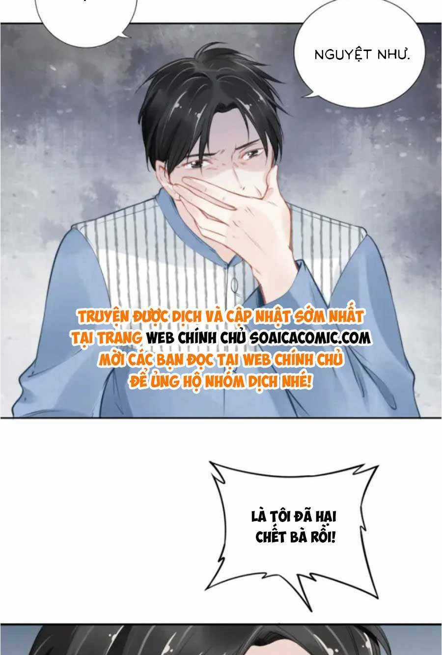 Quyền Thiểu, Nhĩ Lão Bà Yêu Bào Liễu Chapter 5 trang 25