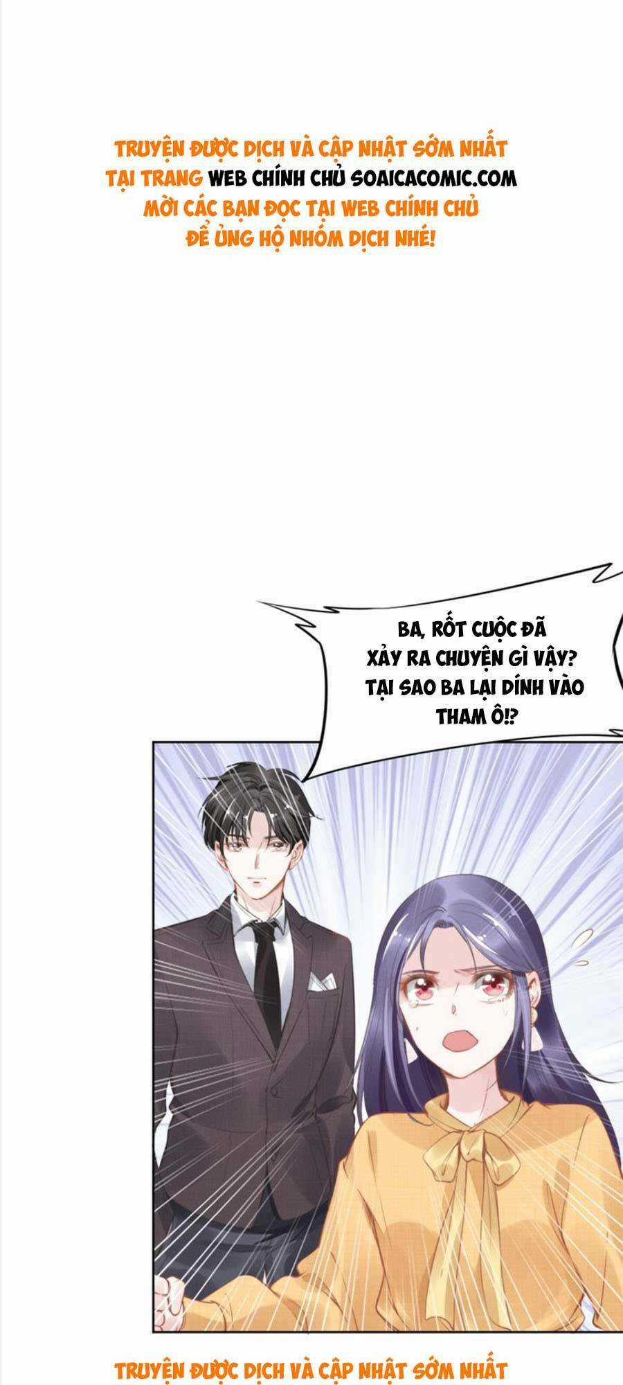 Quyền Thiểu, Nhĩ Lão Bà Yêu Bào Liễu Chapter 6 trang 0