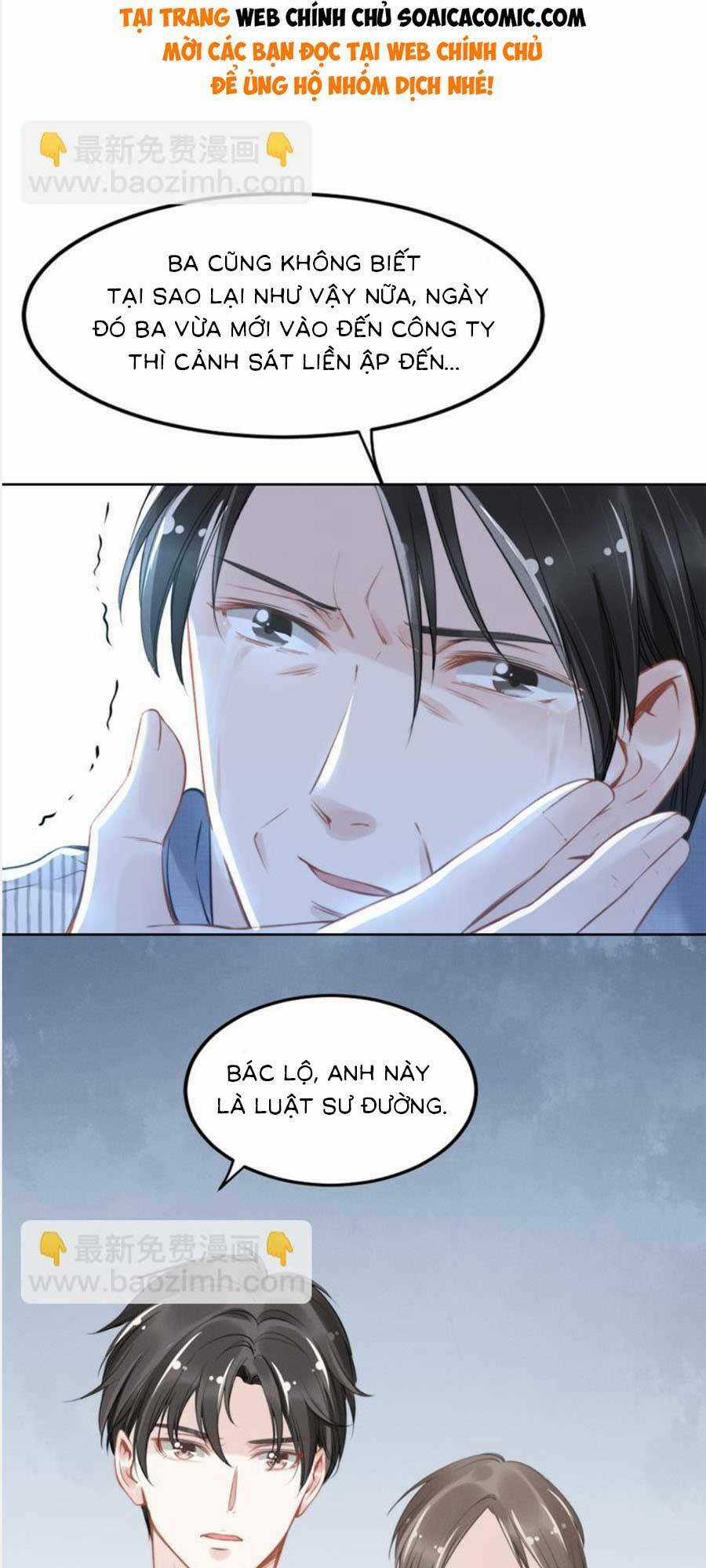 Quyền Thiểu, Nhĩ Lão Bà Yêu Bào Liễu Chapter 6 trang 1