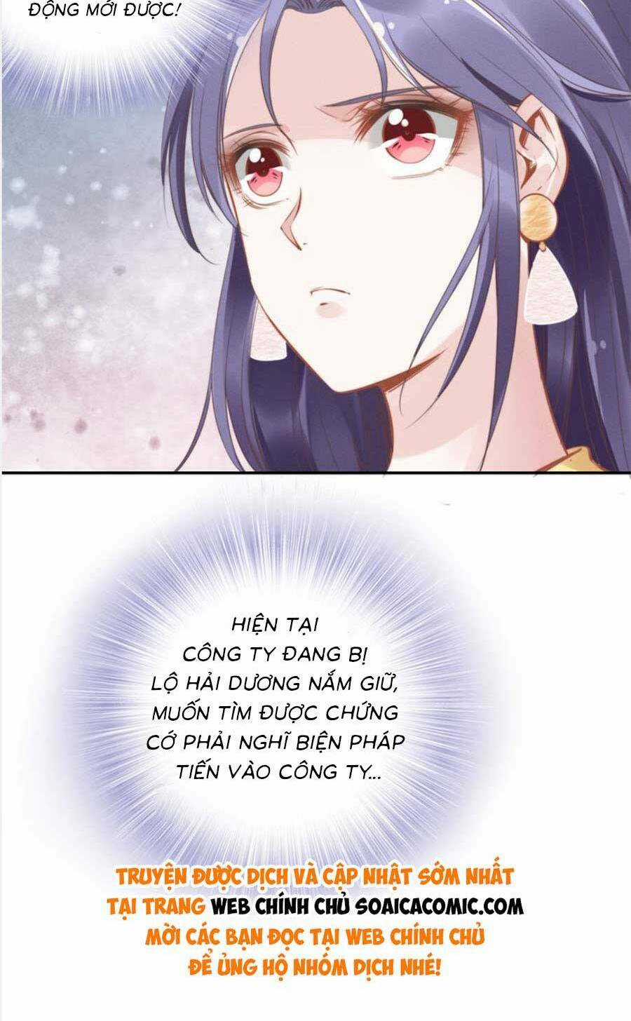 Quyền Thiểu, Nhĩ Lão Bà Yêu Bào Liễu Chapter 6 trang 10