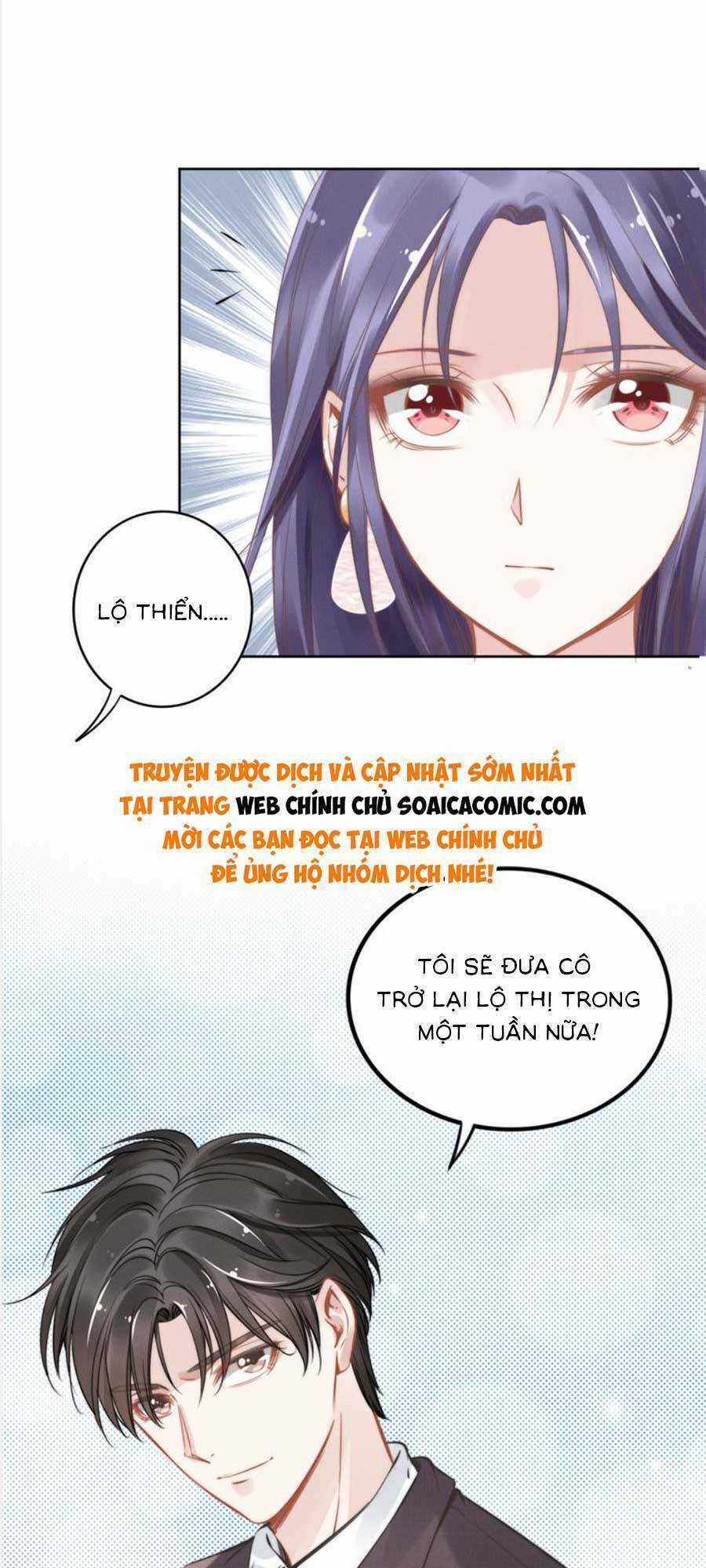 Quyền Thiểu, Nhĩ Lão Bà Yêu Bào Liễu Chapter 6 trang 12