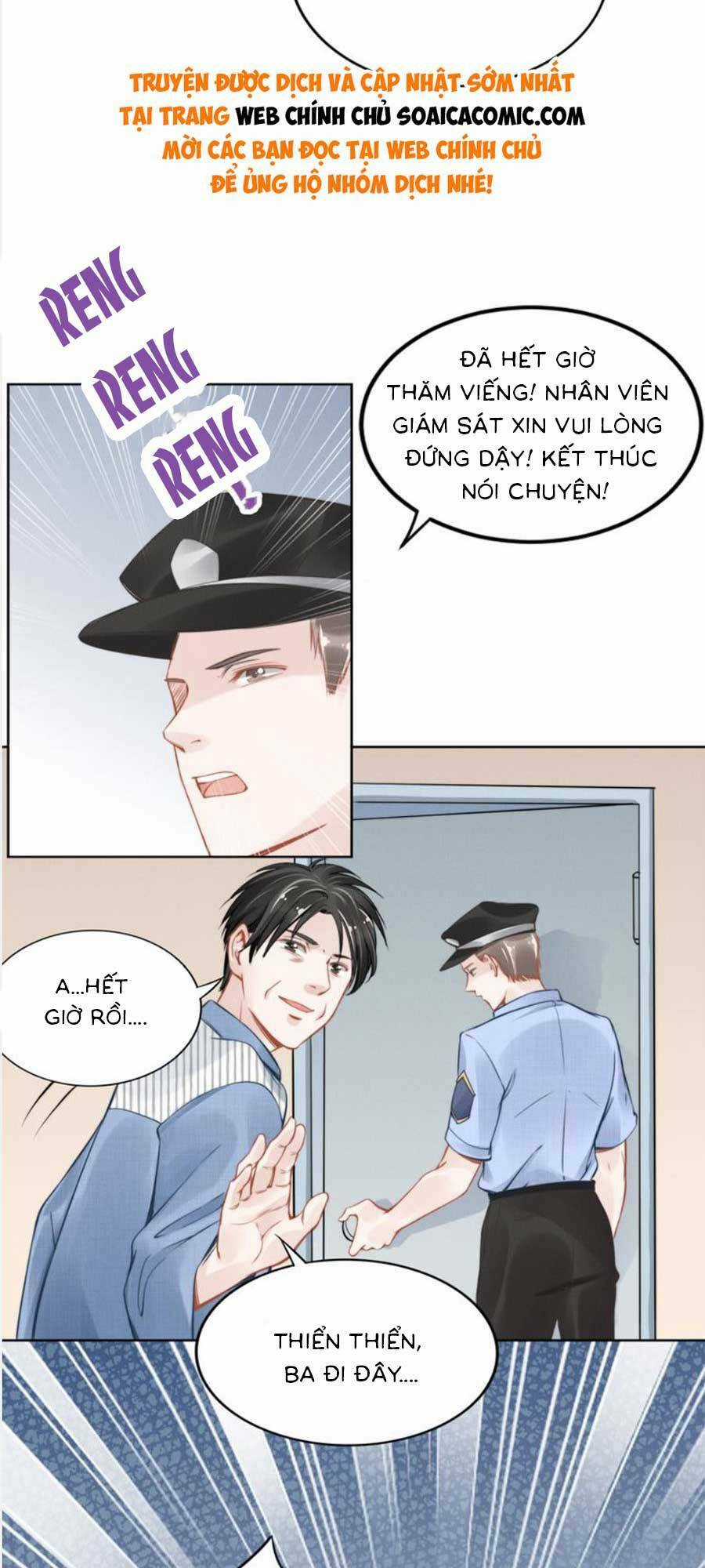 Quyền Thiểu, Nhĩ Lão Bà Yêu Bào Liễu Chapter 6 trang 5