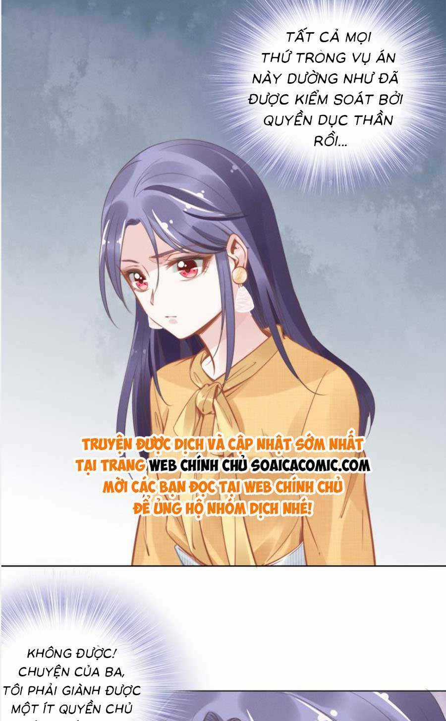 Quyền Thiểu, Nhĩ Lão Bà Yêu Bào Liễu Chapter 6 trang 9