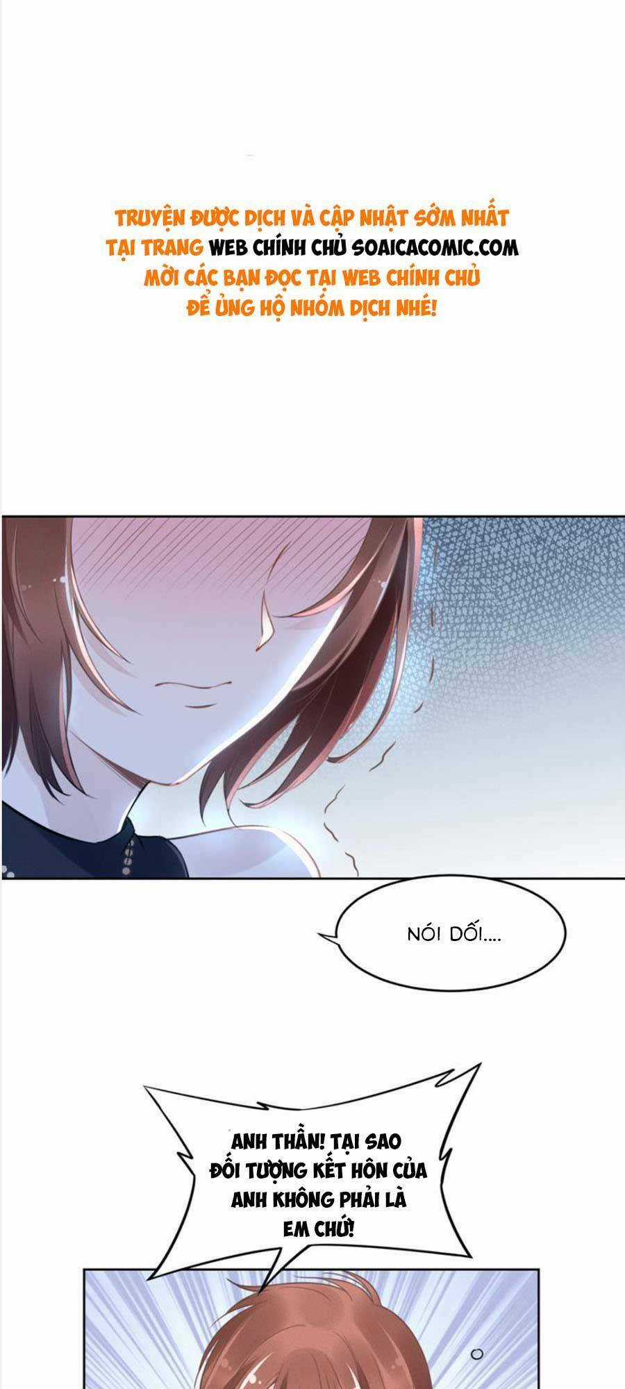 Quyền Thiểu, Nhĩ Lão Bà Yêu Bào Liễu Chapter 7 trang 0