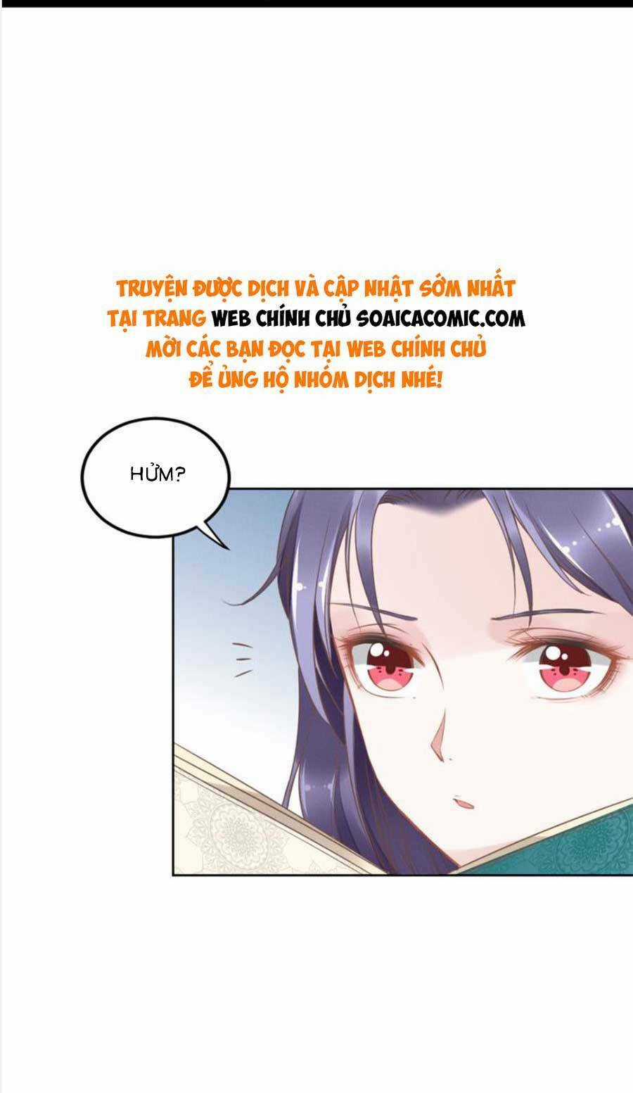 Quyền Thiểu, Nhĩ Lão Bà Yêu Bào Liễu Chapter 7 trang 11