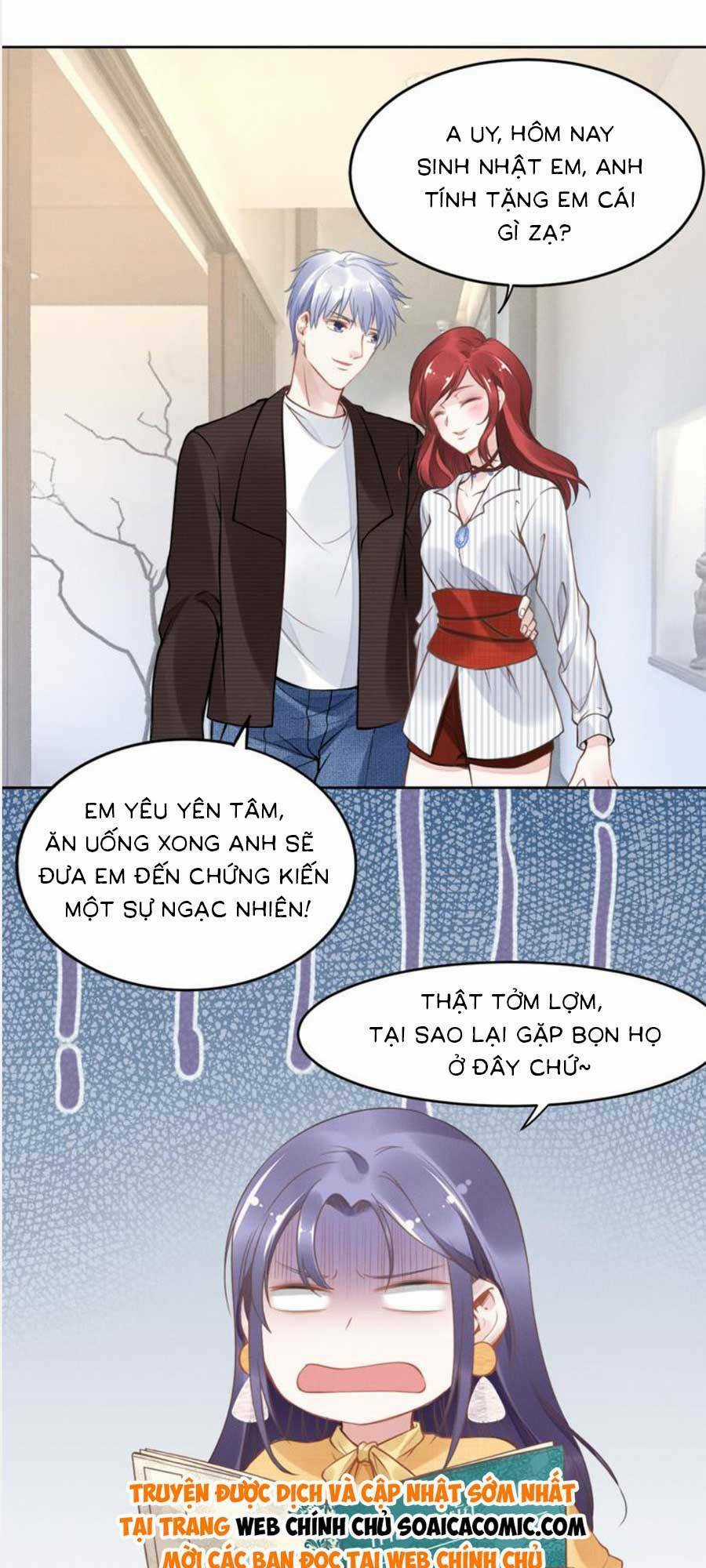 Quyền Thiểu, Nhĩ Lão Bà Yêu Bào Liễu Chapter 7 trang 12