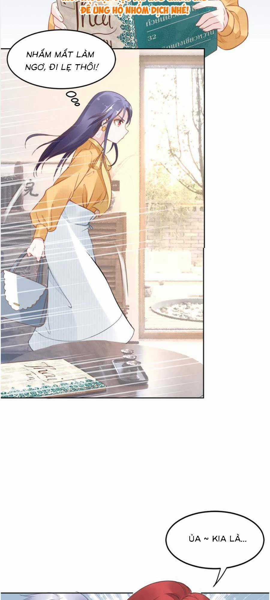 Quyền Thiểu, Nhĩ Lão Bà Yêu Bào Liễu Chapter 7 trang 13