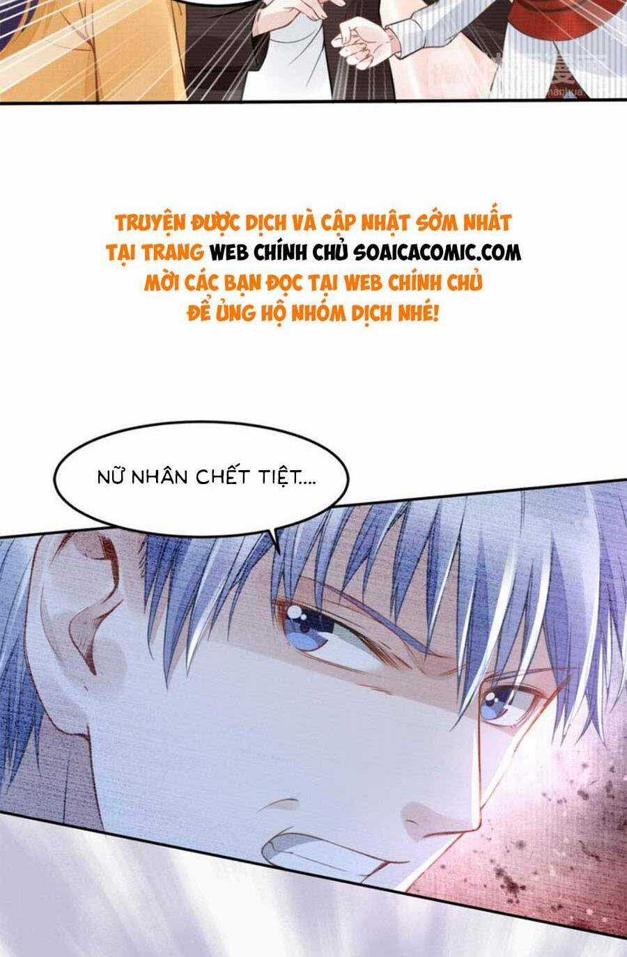 Quyền Thiểu, Nhĩ Lão Bà Yêu Bào Liễu Chapter 7 trang 19
