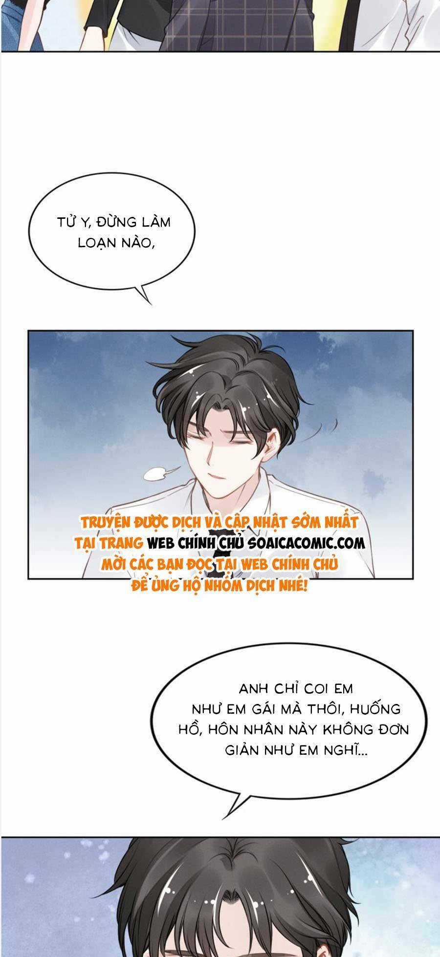 Quyền Thiểu, Nhĩ Lão Bà Yêu Bào Liễu Chapter 7 trang 2