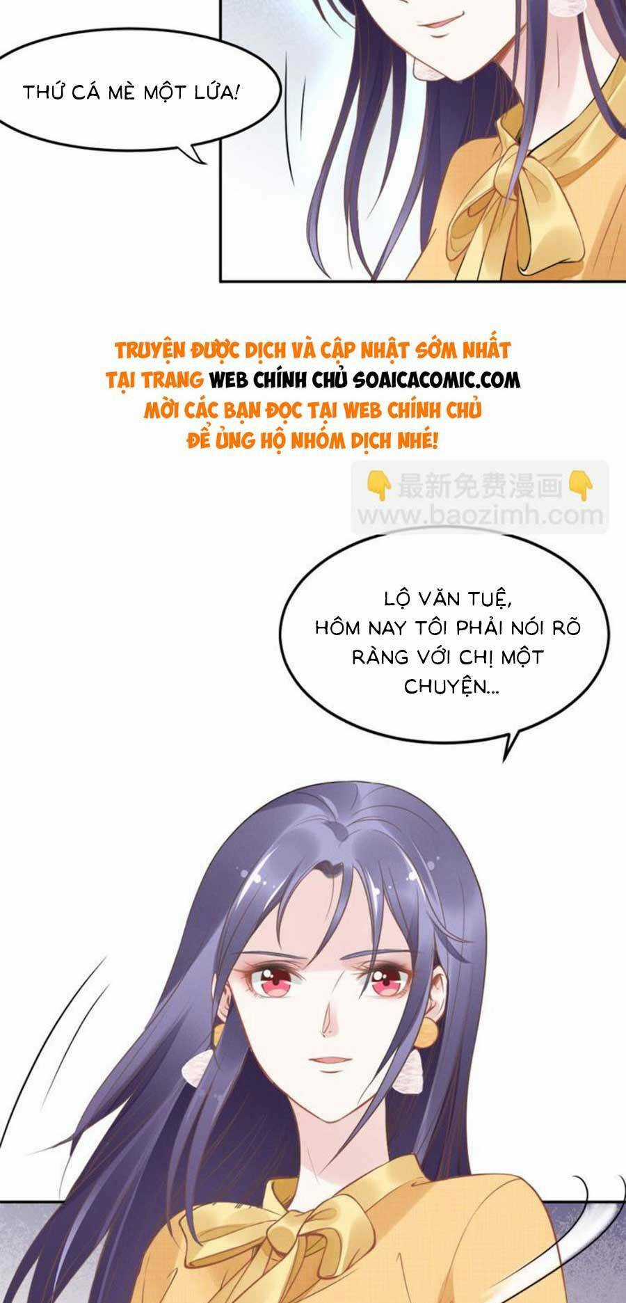 Quyền Thiểu, Nhĩ Lão Bà Yêu Bào Liễu Chapter 7 trang 22