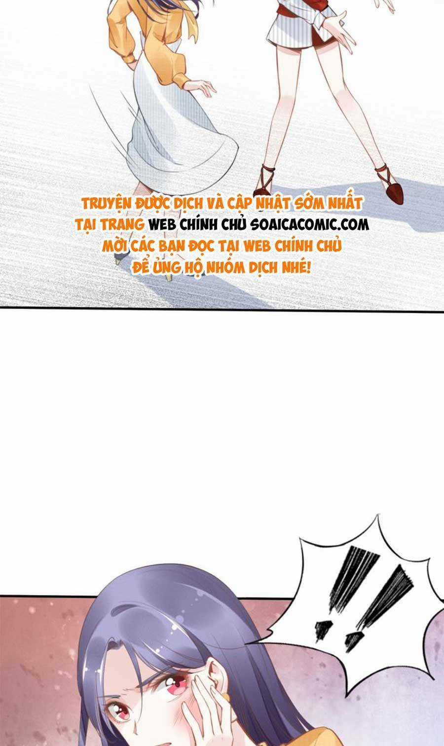 Quyền Thiểu, Nhĩ Lão Bà Yêu Bào Liễu Chapter 7 trang 26