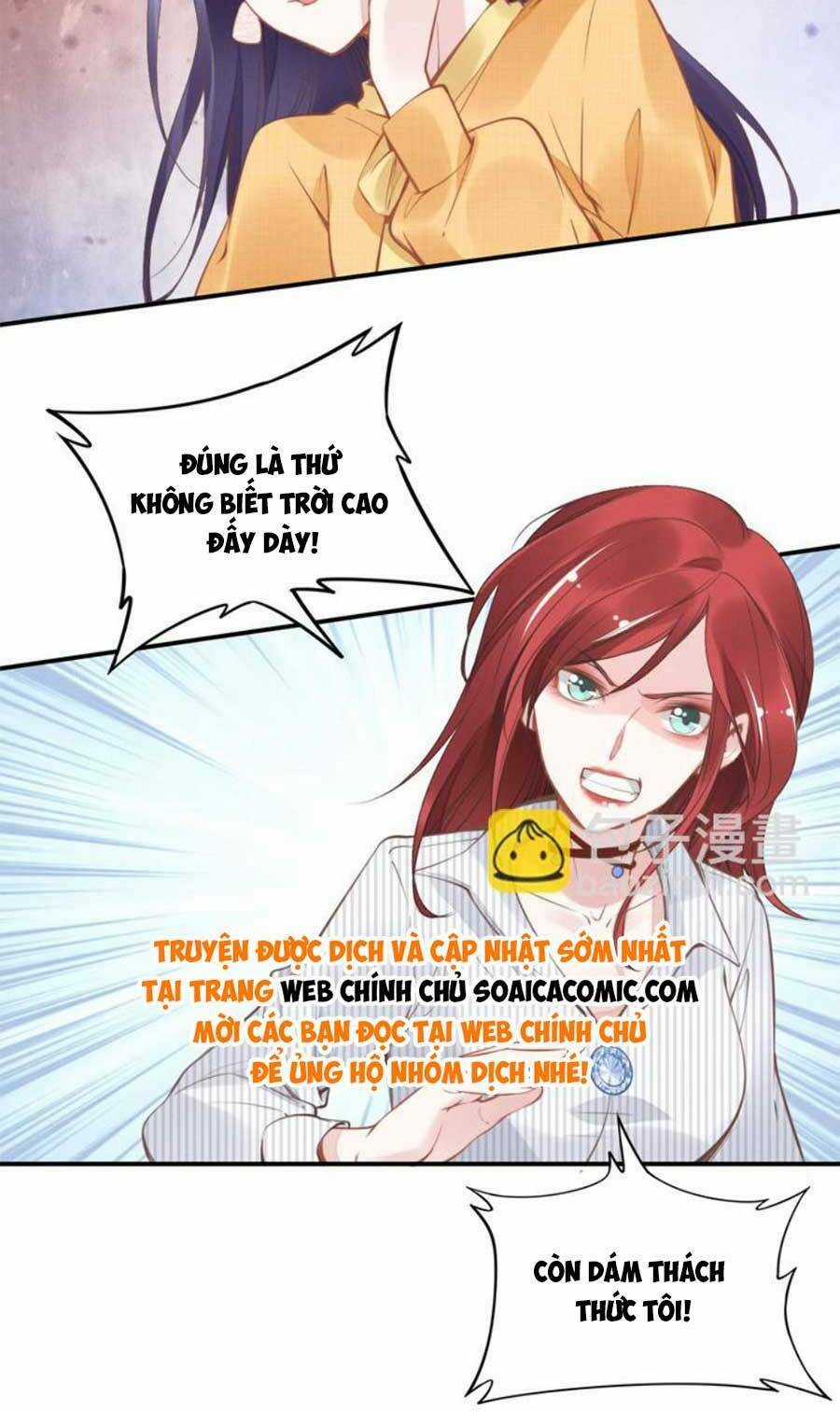 Quyền Thiểu, Nhĩ Lão Bà Yêu Bào Liễu Chapter 7 trang 27