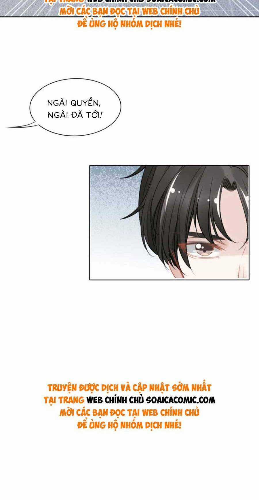 Quyền Thiểu, Nhĩ Lão Bà Yêu Bào Liễu Chapter 7 trang 31