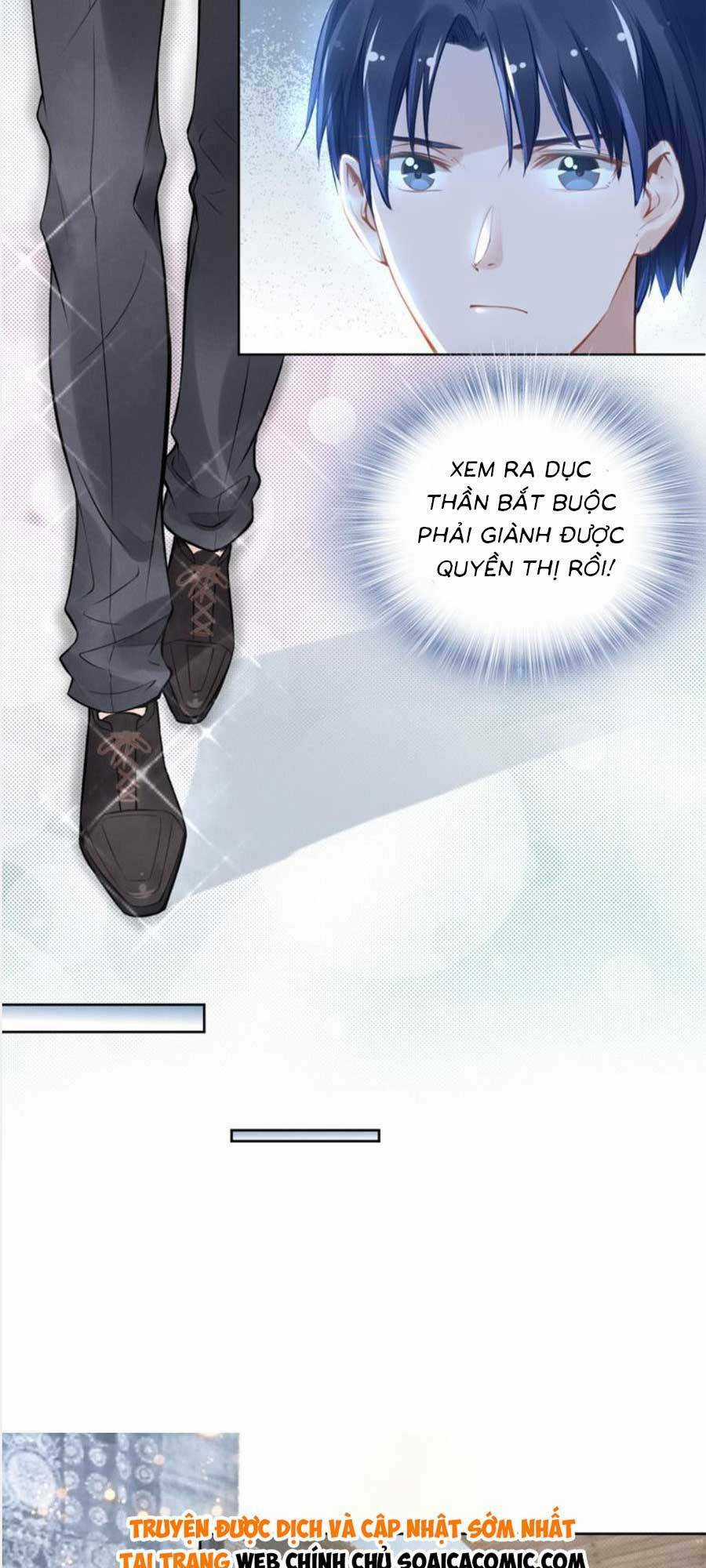 Quyền Thiểu, Nhĩ Lão Bà Yêu Bào Liễu Chapter 7 trang 9