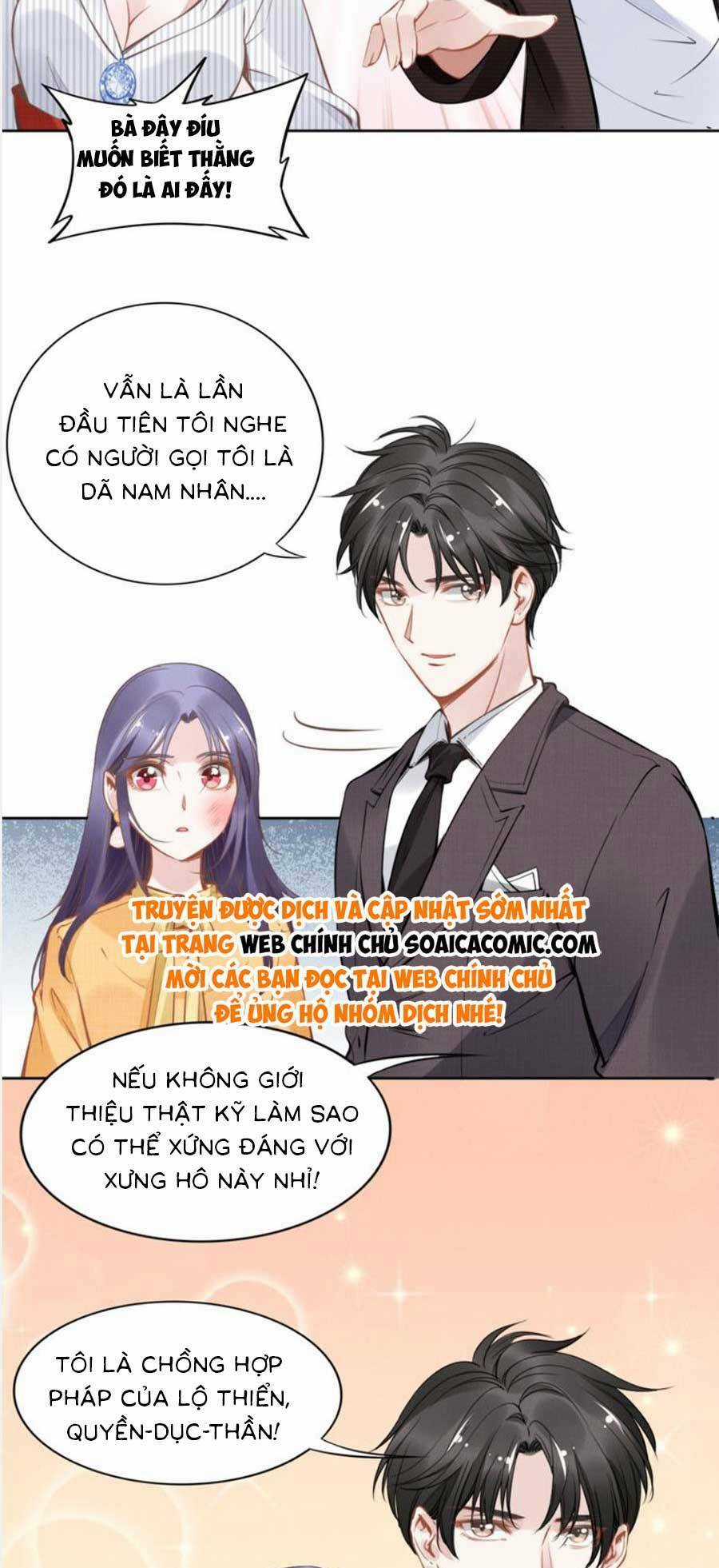Quyền Thiểu, Nhĩ Lão Bà Yêu Bào Liễu Chapter 8 trang 10