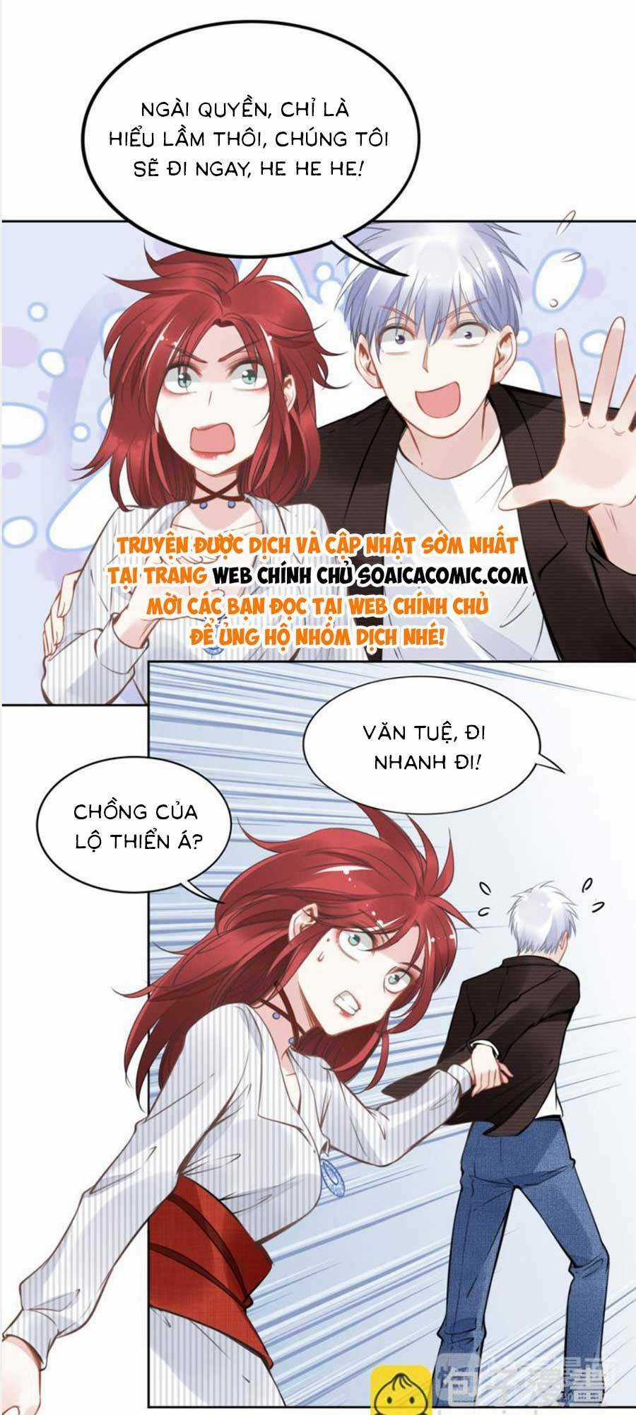 Quyền Thiểu, Nhĩ Lão Bà Yêu Bào Liễu Chapter 8 trang 12