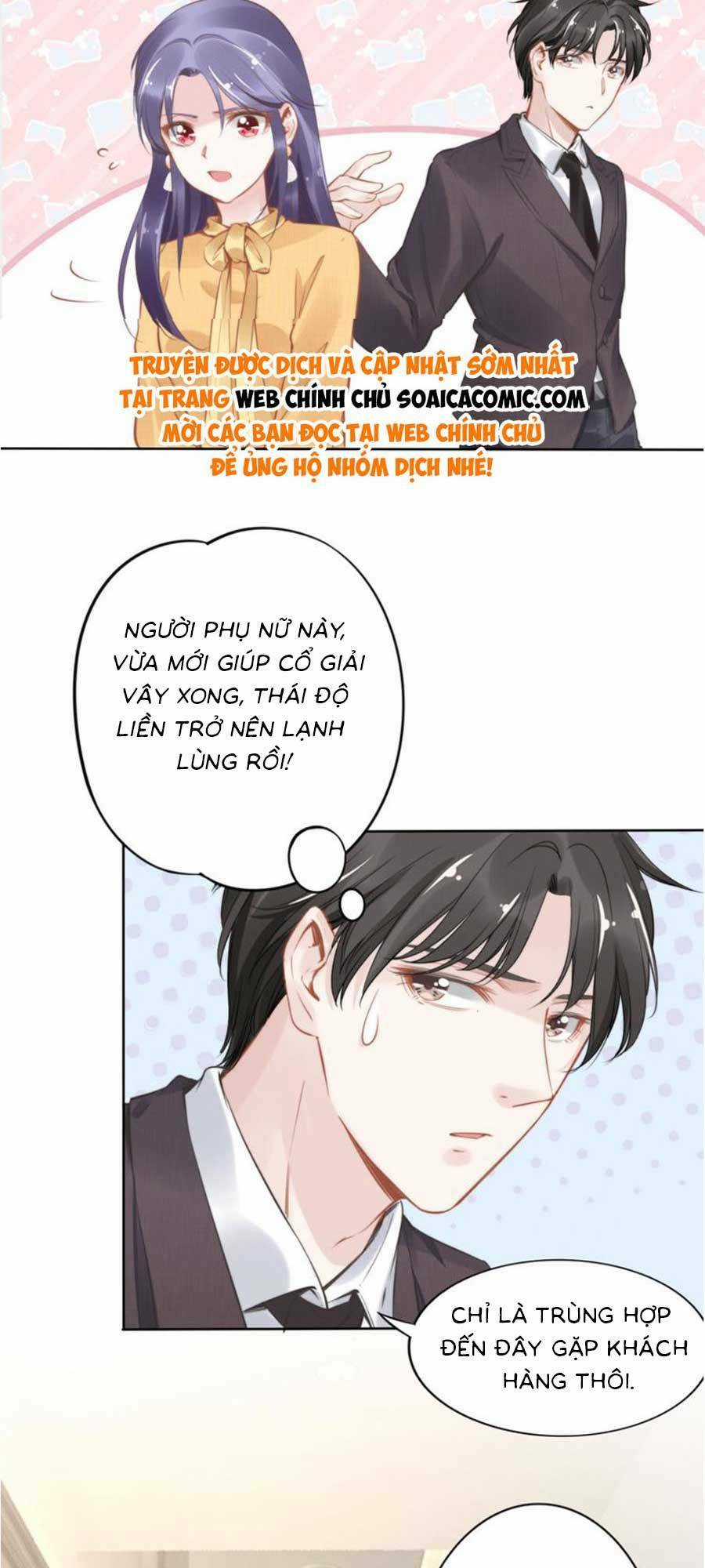 Quyền Thiểu, Nhĩ Lão Bà Yêu Bào Liễu Chapter 8 trang 14