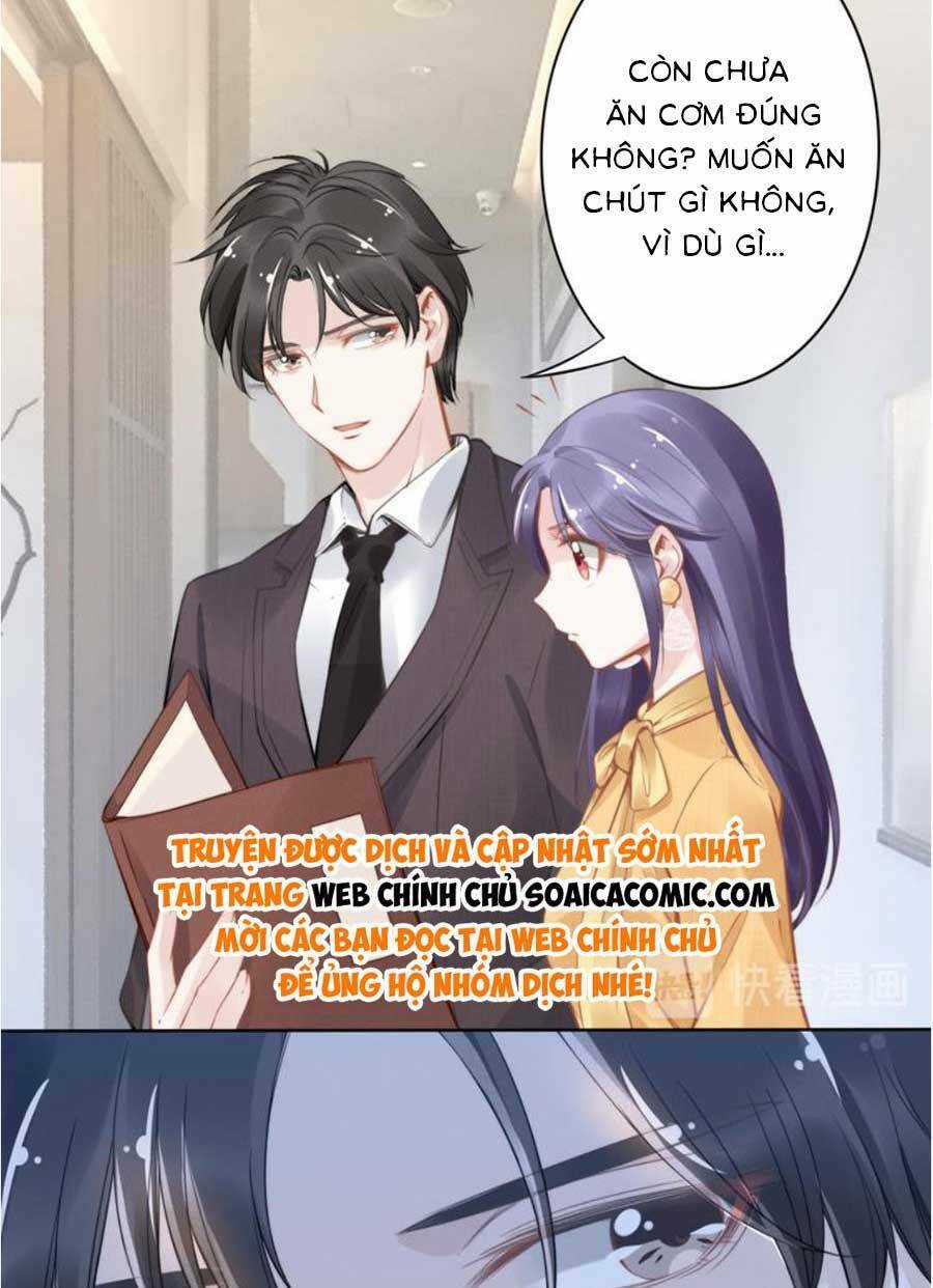 Quyền Thiểu, Nhĩ Lão Bà Yêu Bào Liễu Chapter 8 trang 15