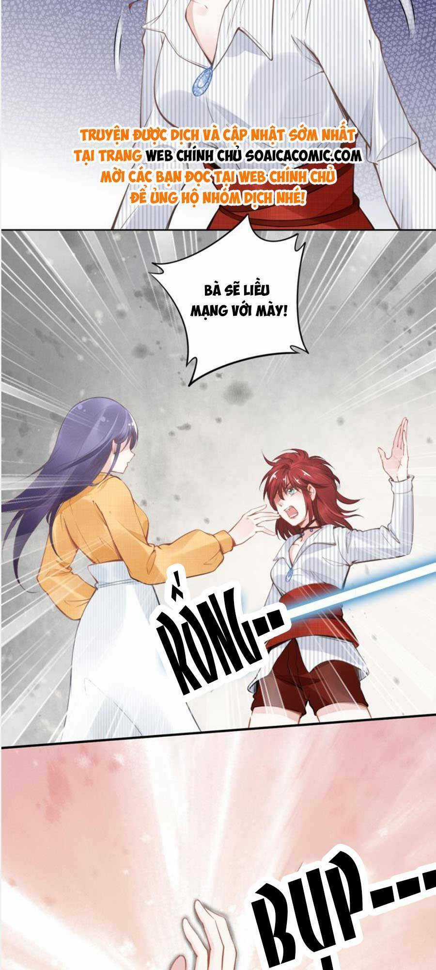 Quyền Thiểu, Nhĩ Lão Bà Yêu Bào Liễu Chapter 8 trang 2
