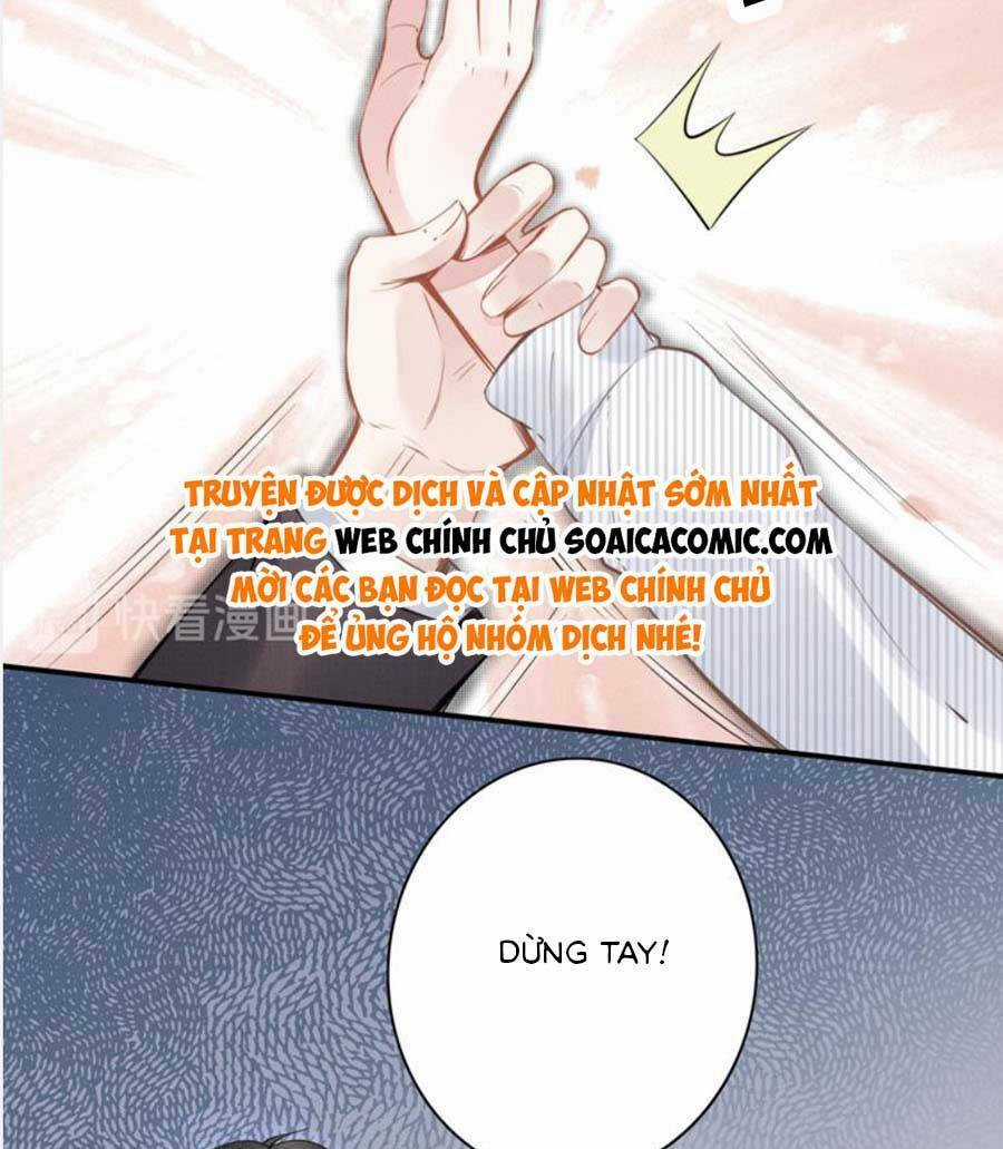 Quyền Thiểu, Nhĩ Lão Bà Yêu Bào Liễu Chapter 8 trang 3