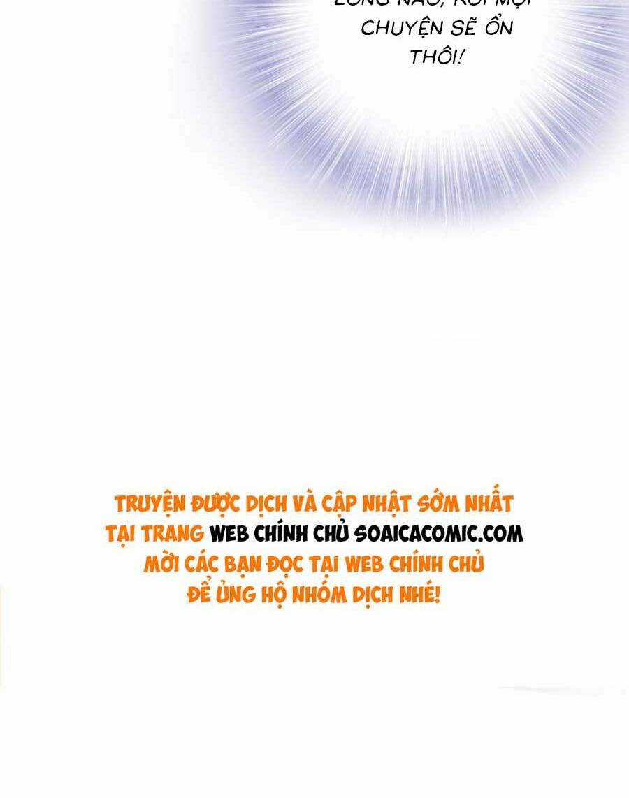 Quyền Thiểu, Nhĩ Lão Bà Yêu Bào Liễu Chapter 8 trang 31