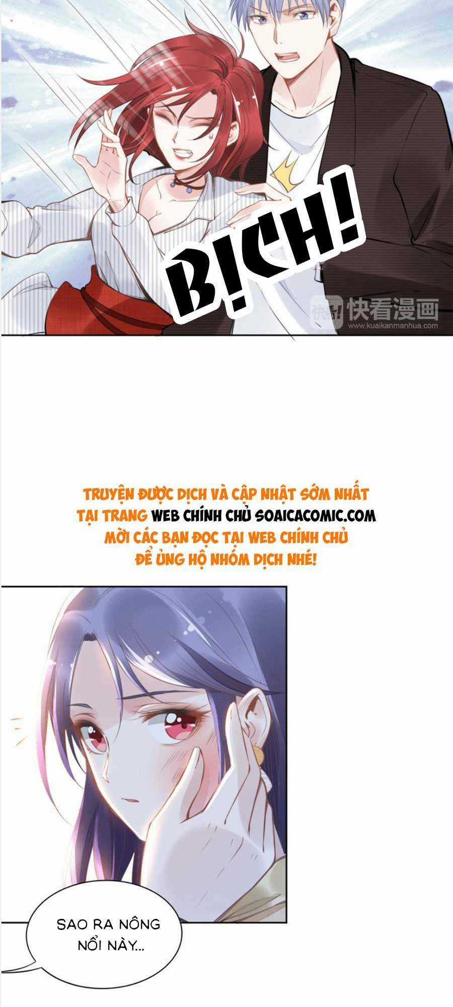 Quyền Thiểu, Nhĩ Lão Bà Yêu Bào Liễu Chapter 8 trang 6