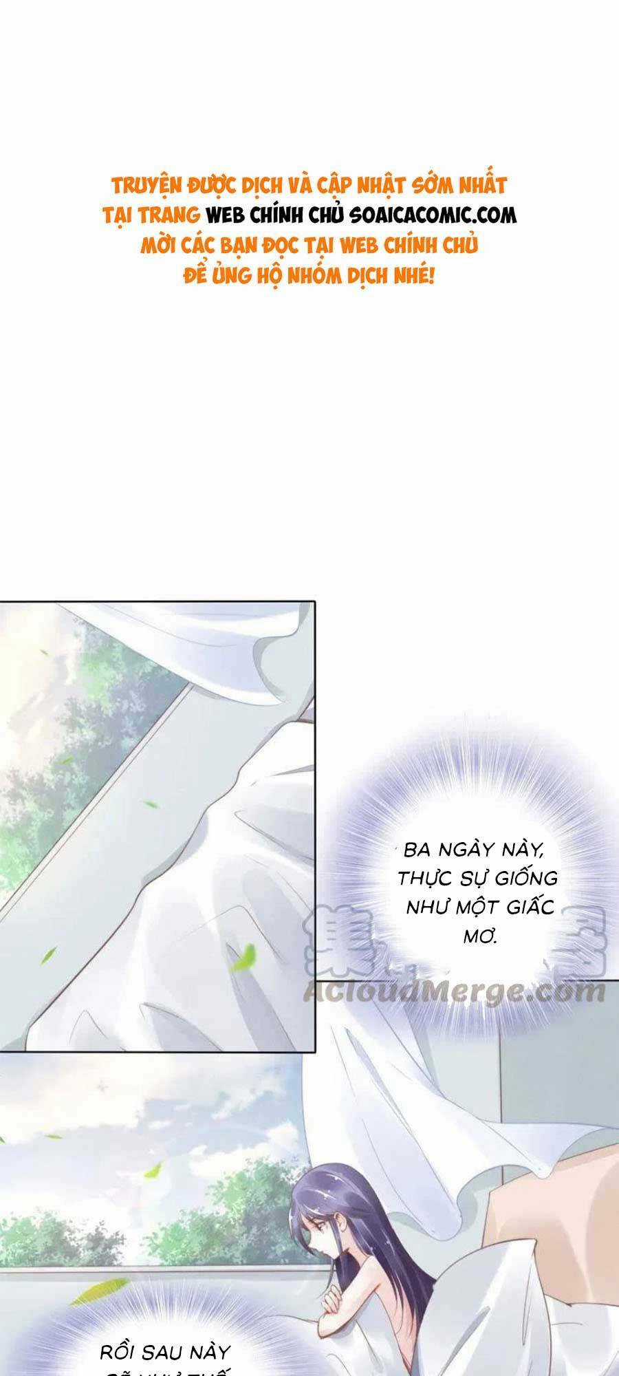 Quyền Thiểu, Nhĩ Lão Bà Yêu Bào Liễu Chapter 9 trang 0