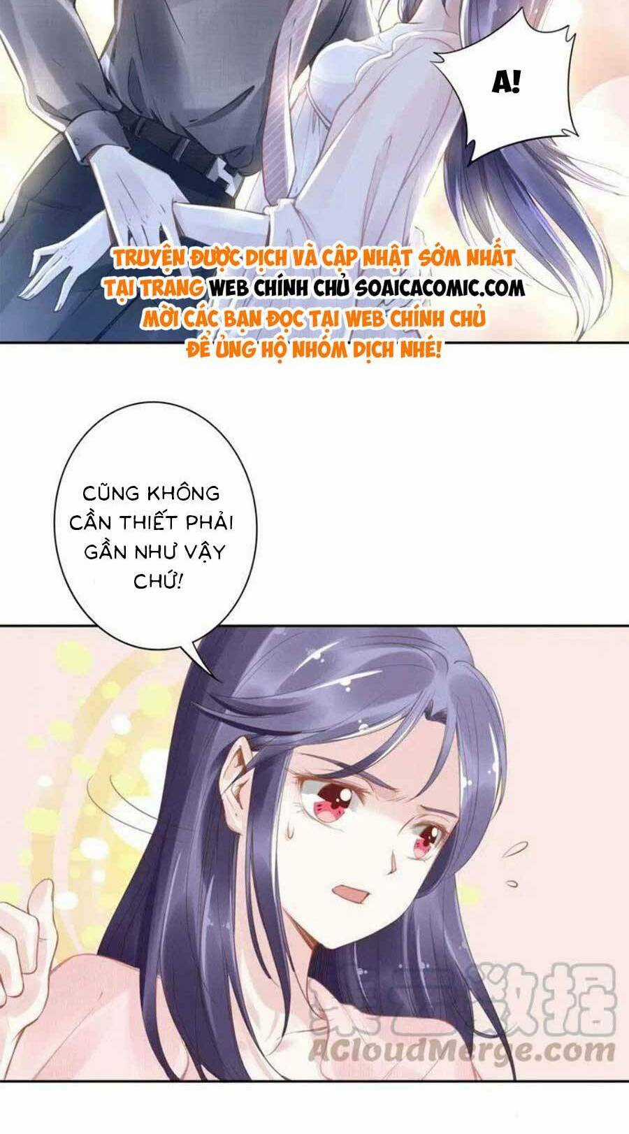 Quyền Thiểu, Nhĩ Lão Bà Yêu Bào Liễu Chapter 9 trang 11