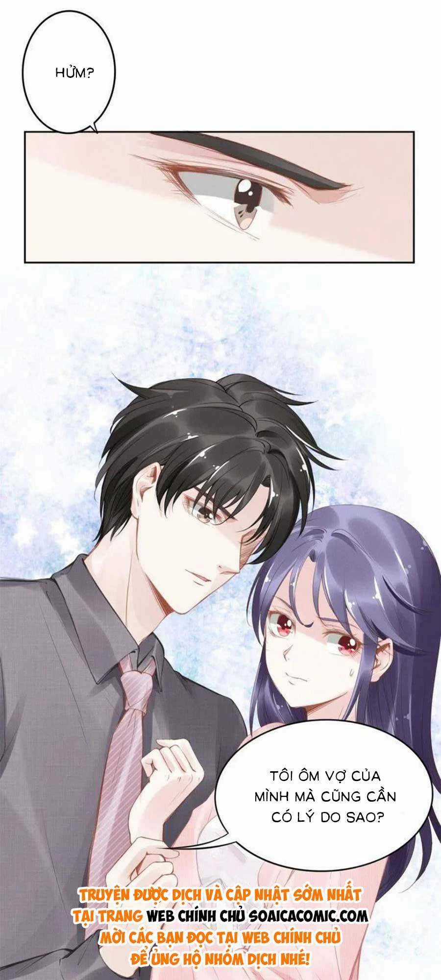 Quyền Thiểu, Nhĩ Lão Bà Yêu Bào Liễu Chapter 9 trang 12