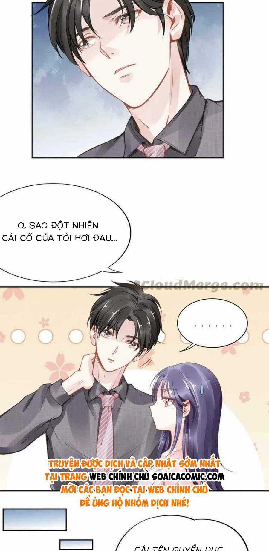 Quyền Thiểu, Nhĩ Lão Bà Yêu Bào Liễu Chapter 9 trang 14