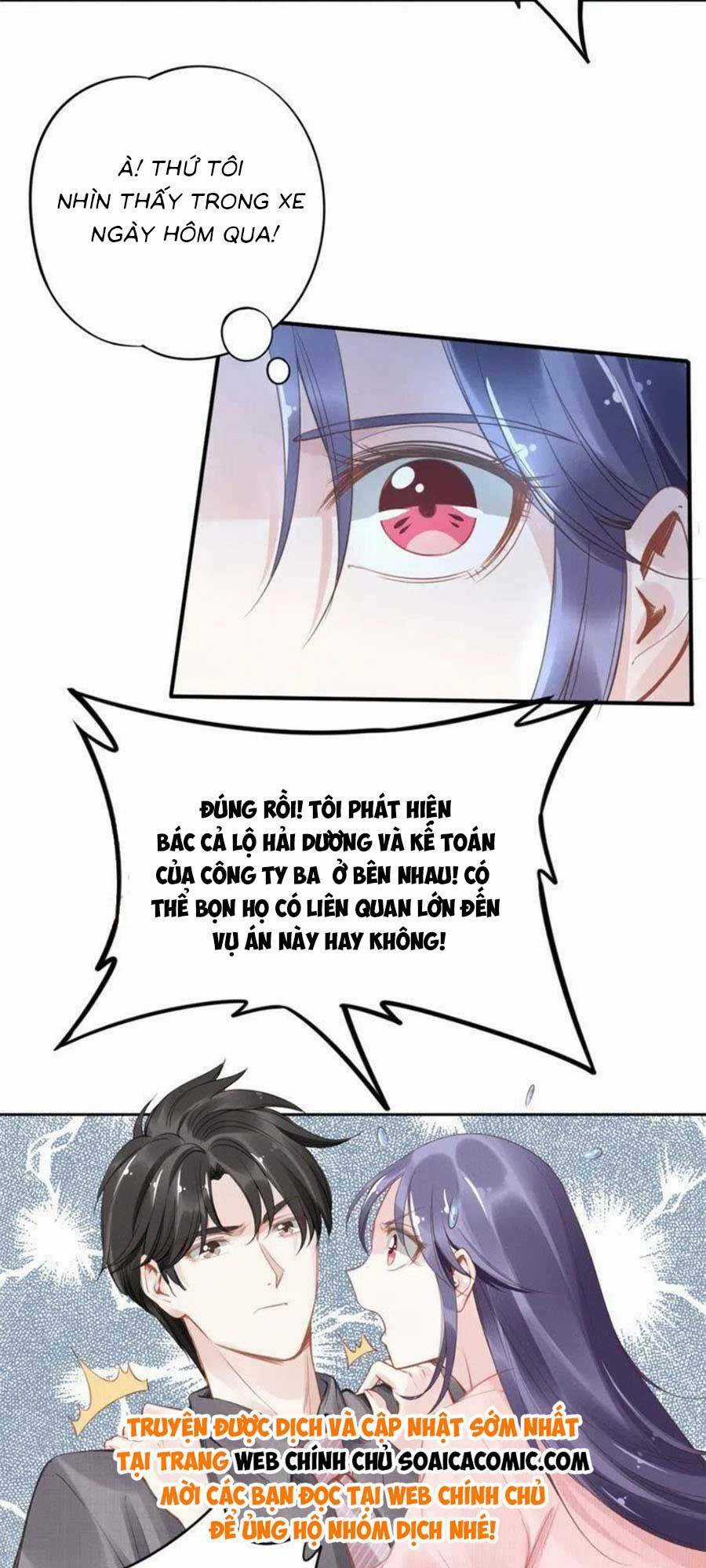 Quyền Thiểu, Nhĩ Lão Bà Yêu Bào Liễu Chapter 9 trang 17