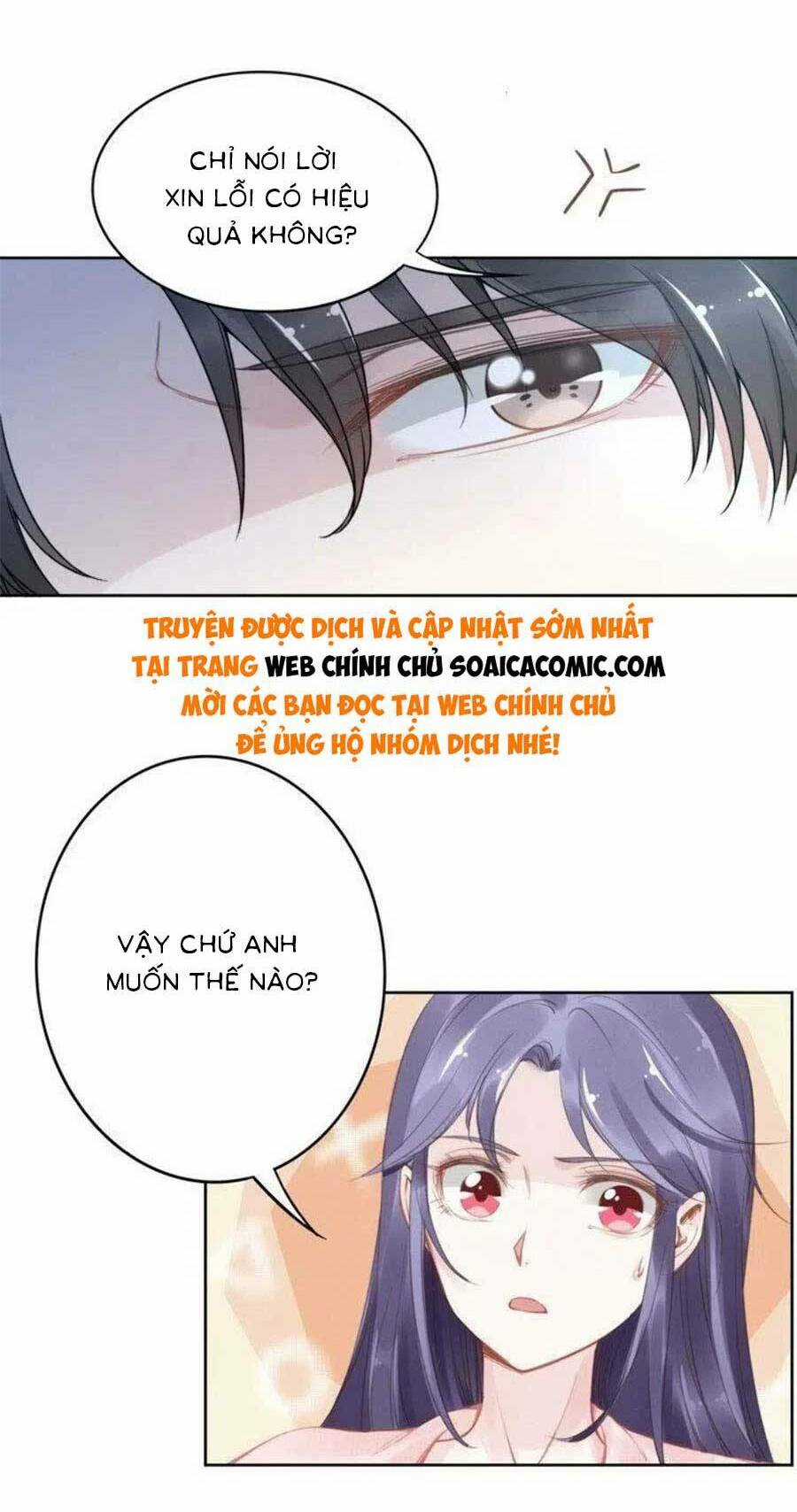 Quyền Thiểu, Nhĩ Lão Bà Yêu Bào Liễu Chapter 9 trang 19