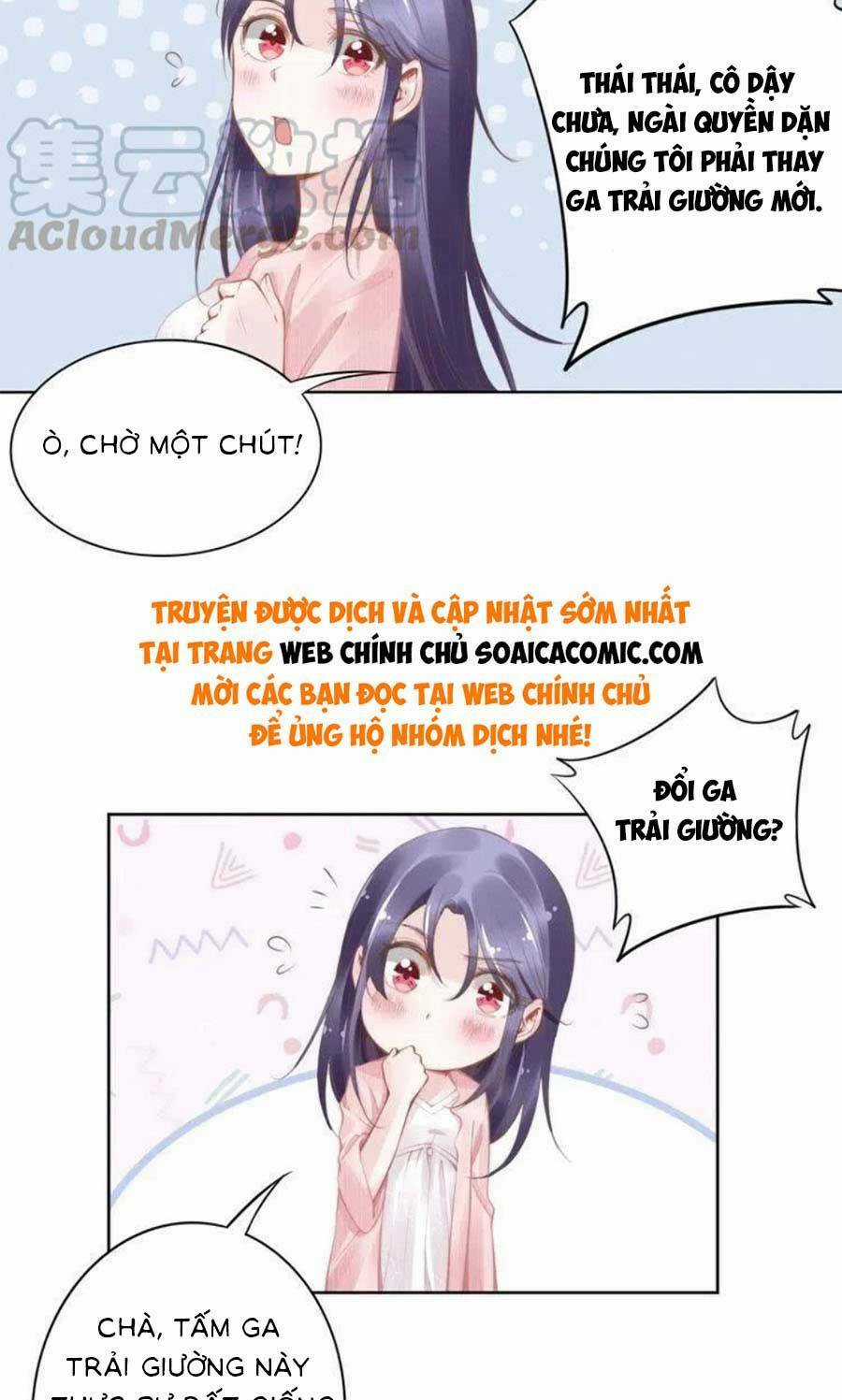 Quyền Thiểu, Nhĩ Lão Bà Yêu Bào Liễu Chapter 9 trang 2