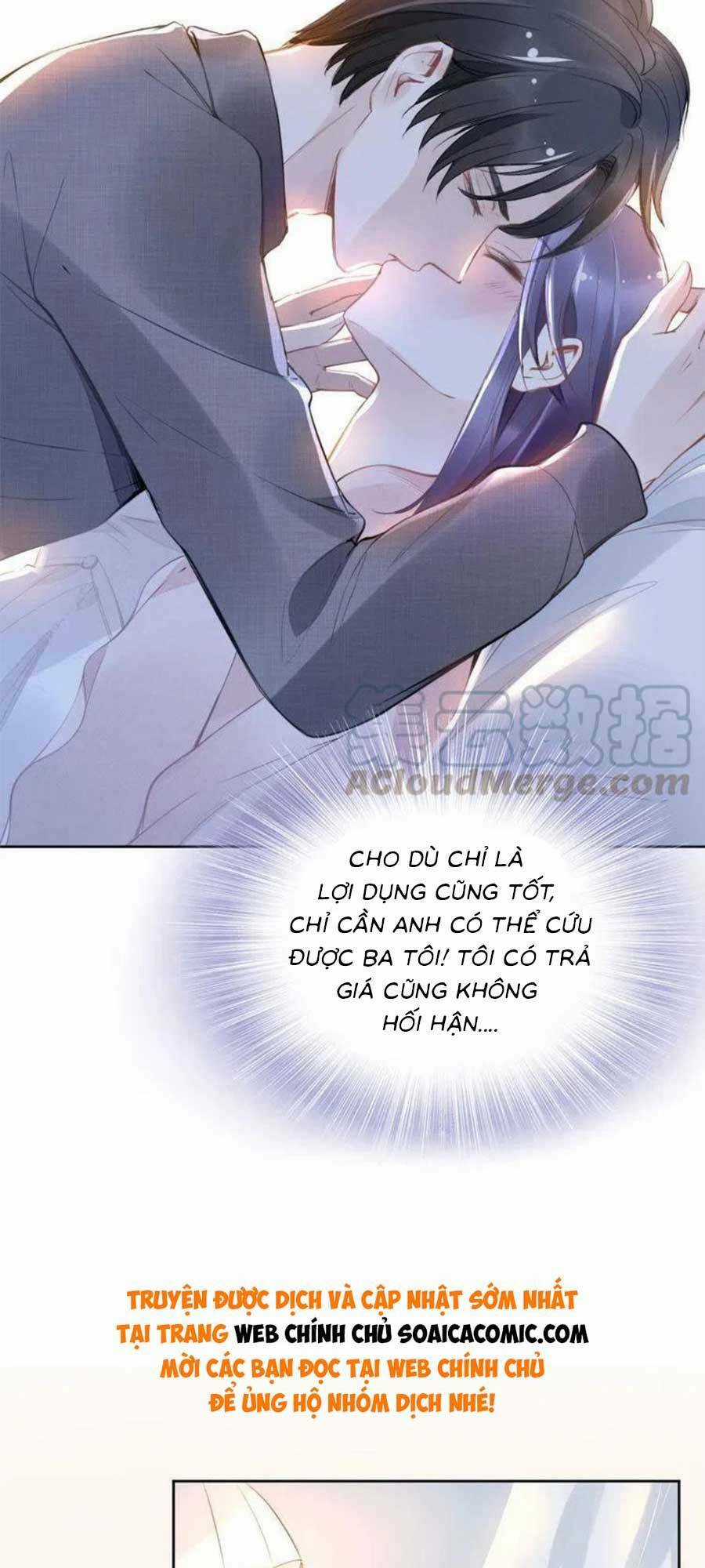 Quyền Thiểu, Nhĩ Lão Bà Yêu Bào Liễu Chapter 9 trang 25