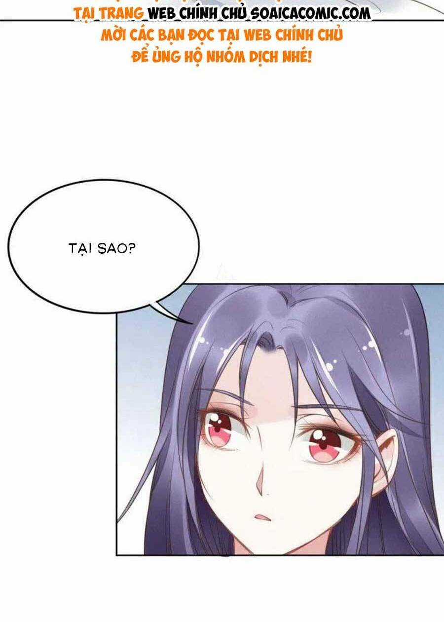 Quyền Thiểu, Nhĩ Lão Bà Yêu Bào Liễu Chapter 9 trang 27