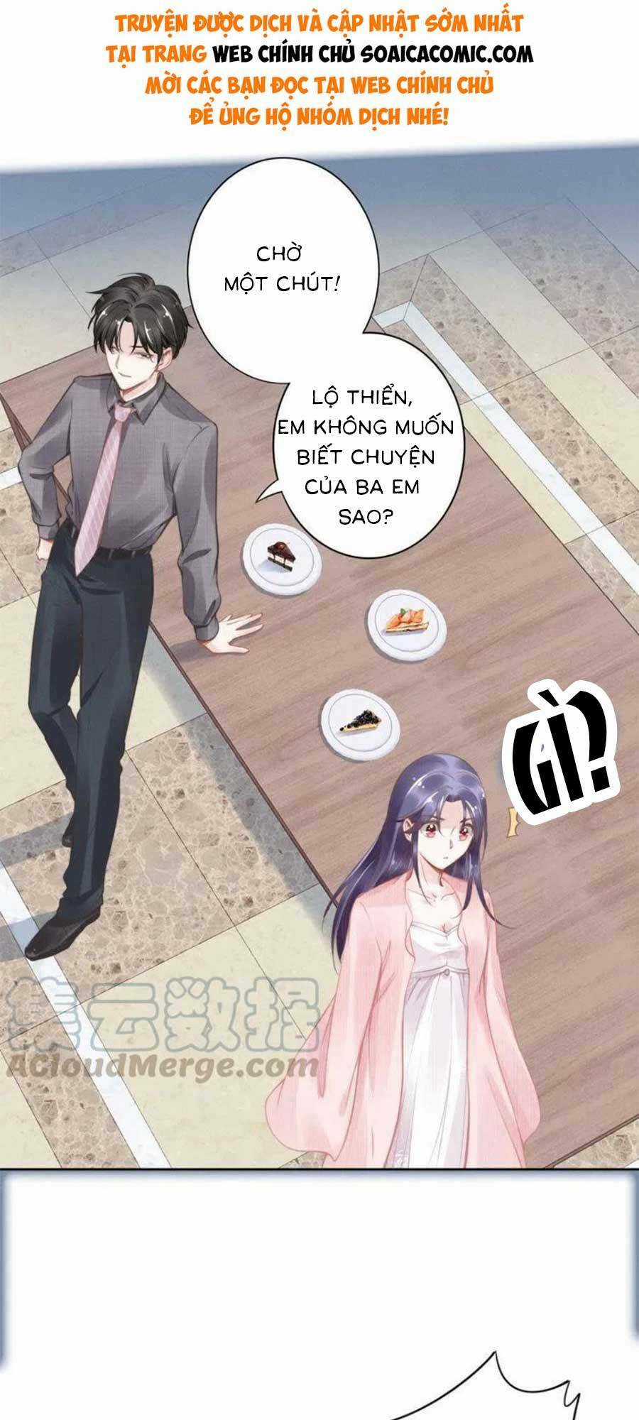 Quyền Thiểu, Nhĩ Lão Bà Yêu Bào Liễu Chapter 9 trang 8