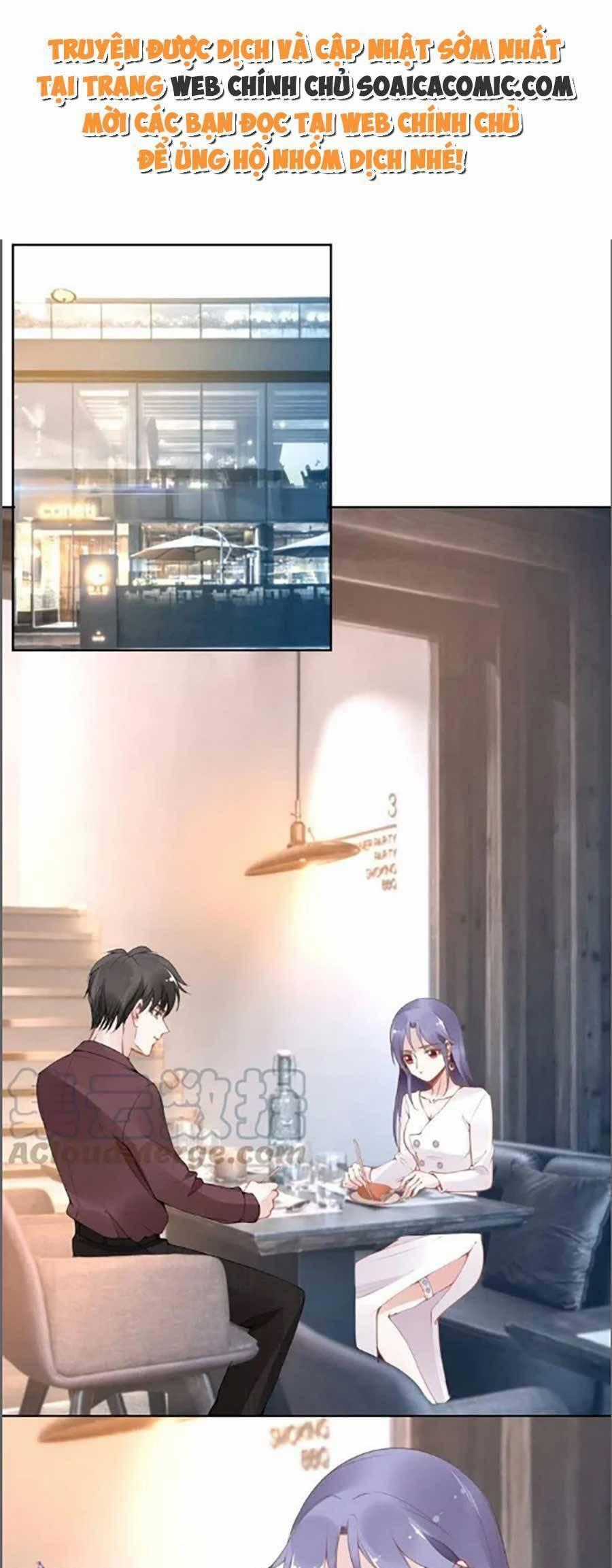 Quyền Thiểu, Nhĩ Lão Bà Yêu Bào Liễu Chương 27 trang 0